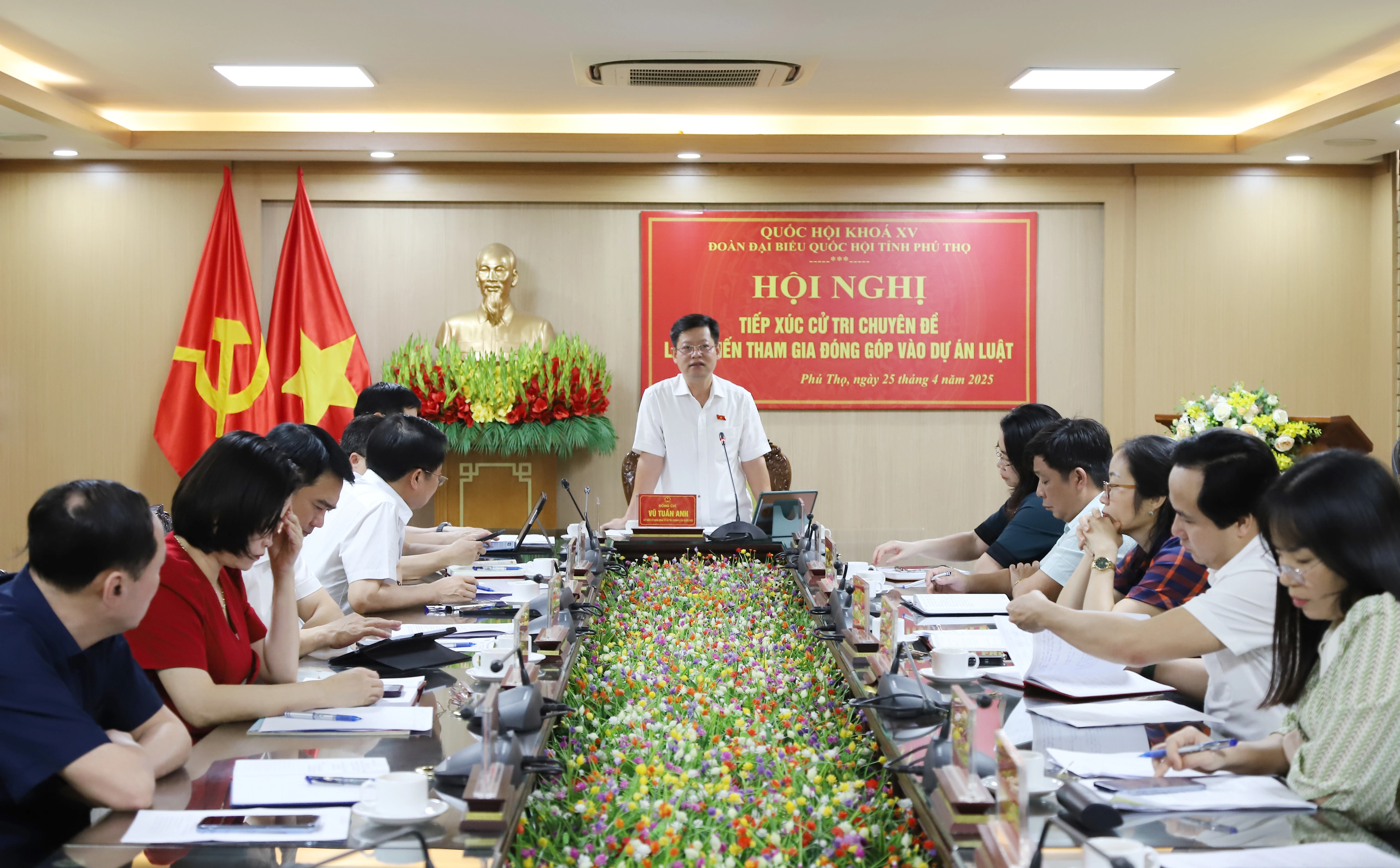 Hội nghị lấy ý kiến tham gia vào dự án Luật Tổ chức chính quyền địa phương (sửa đổi)