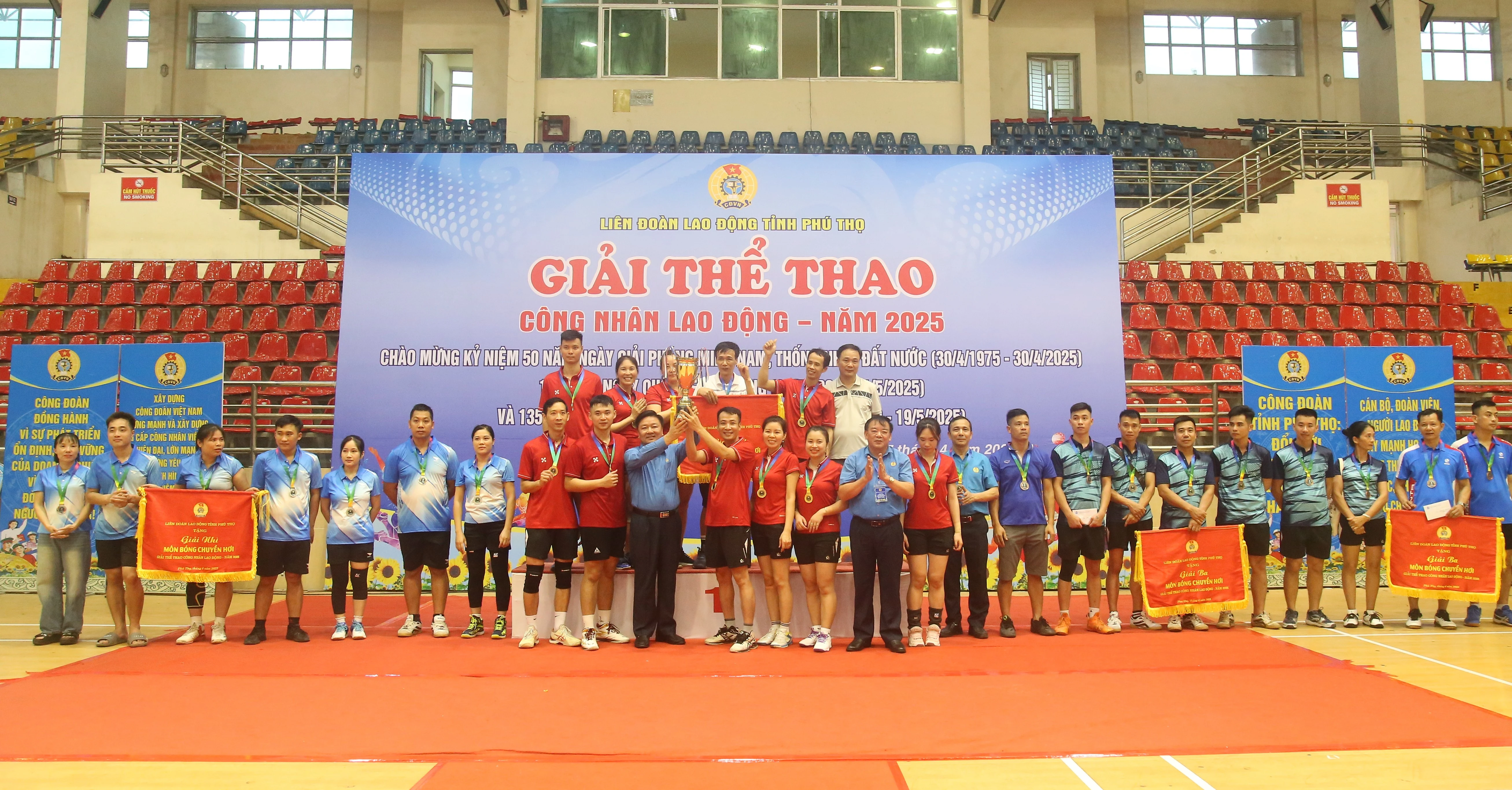 Bế mạc giải thể thao công nhân lao động năm 2025