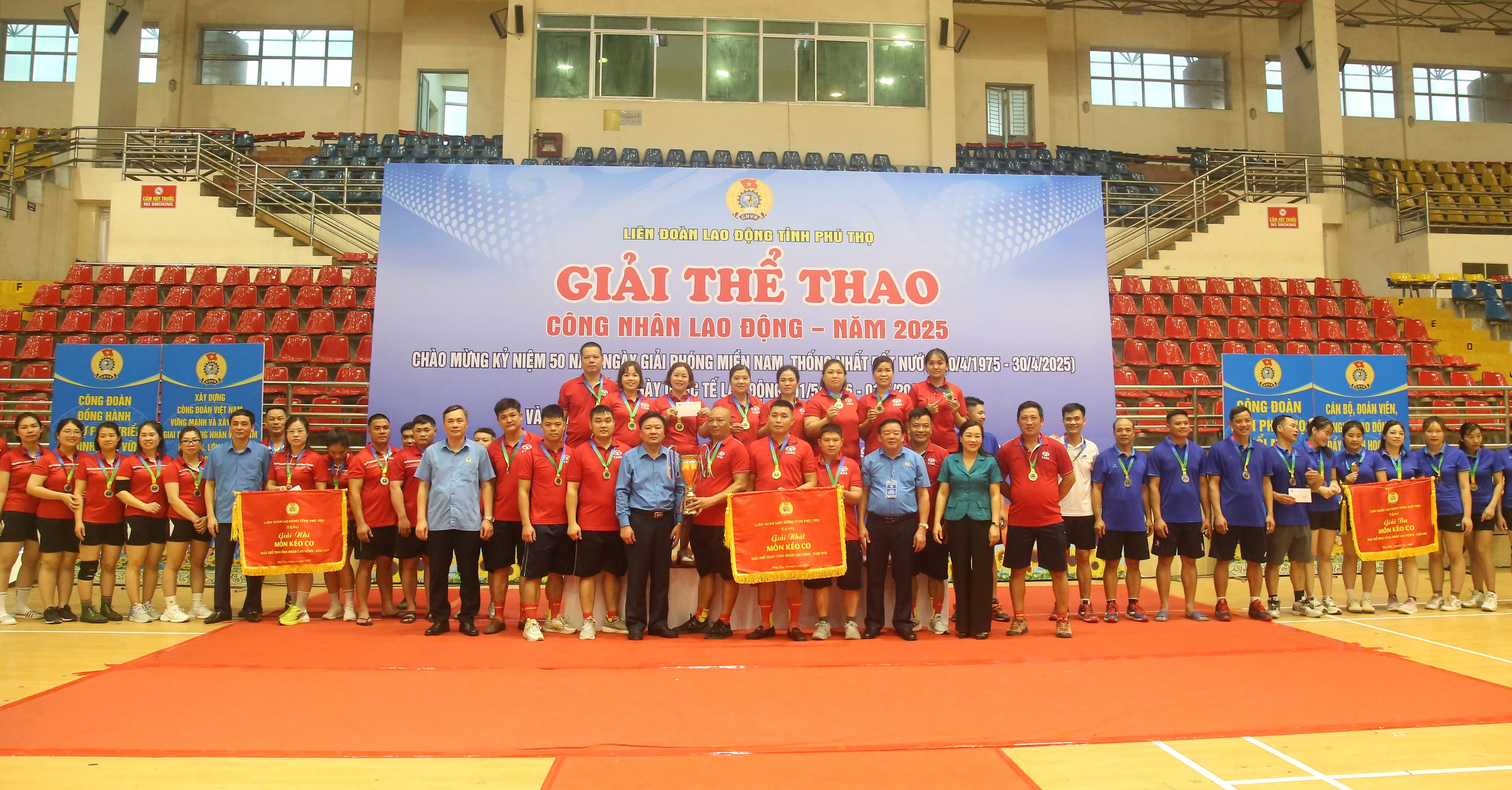 Bế mạc giải thể thao công nhân lao động năm 2025