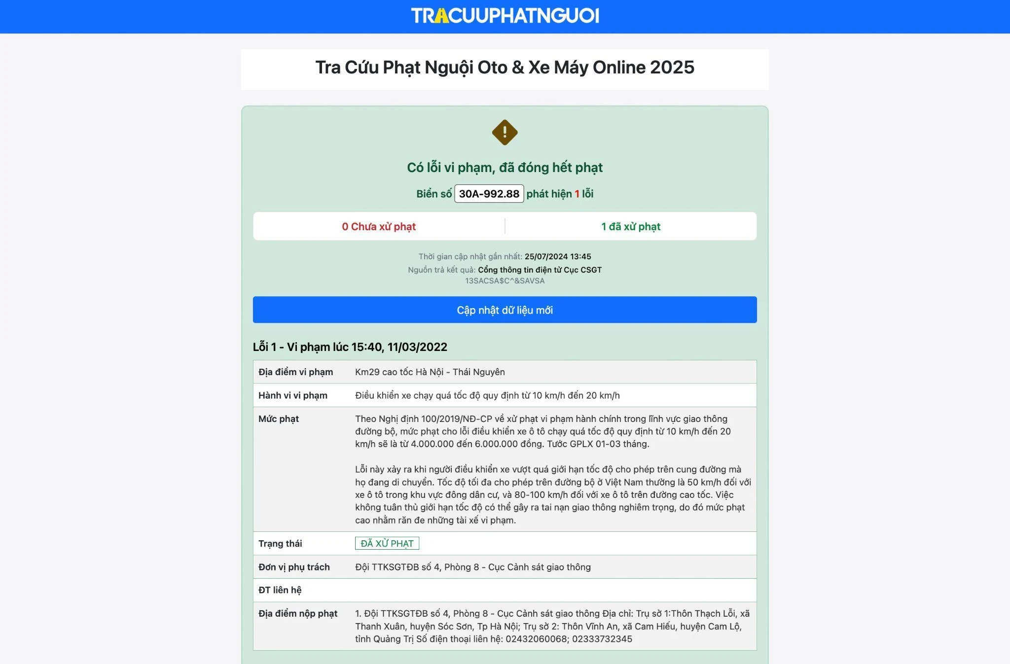 Tra cứu phạt nguội ô tô: Nhanh chóng, chính xác với TraCuuPhatNguoi.mobi