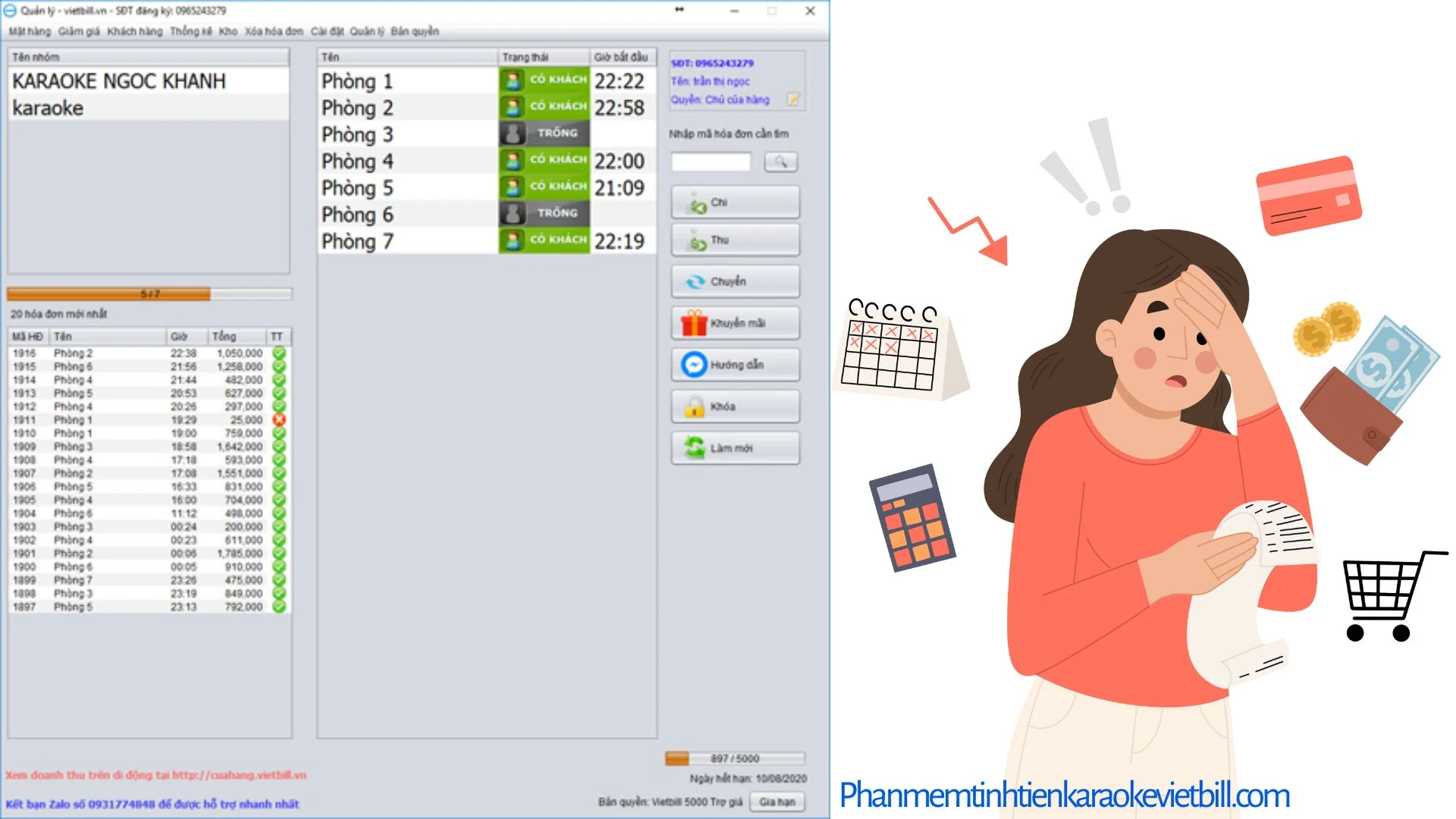 Phanmemtinhtienkaraokevietbill.com - Giải pháp quản lý phần mềm tính tiền Vietbill chất lượng