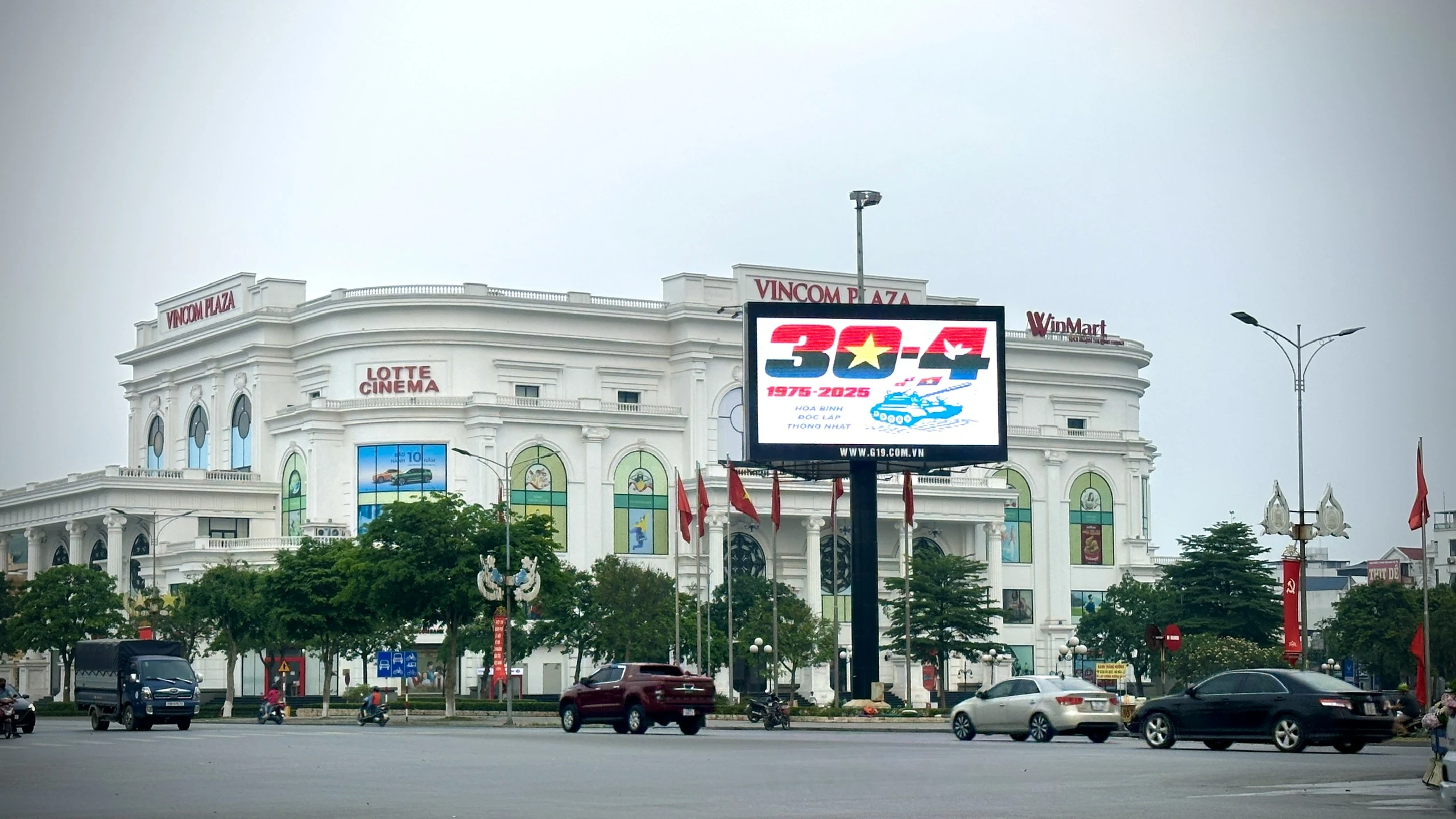 Tuyên truyền cổ động chào mừng kỷ niệm 50 năm Ngày thống nhất đất nước