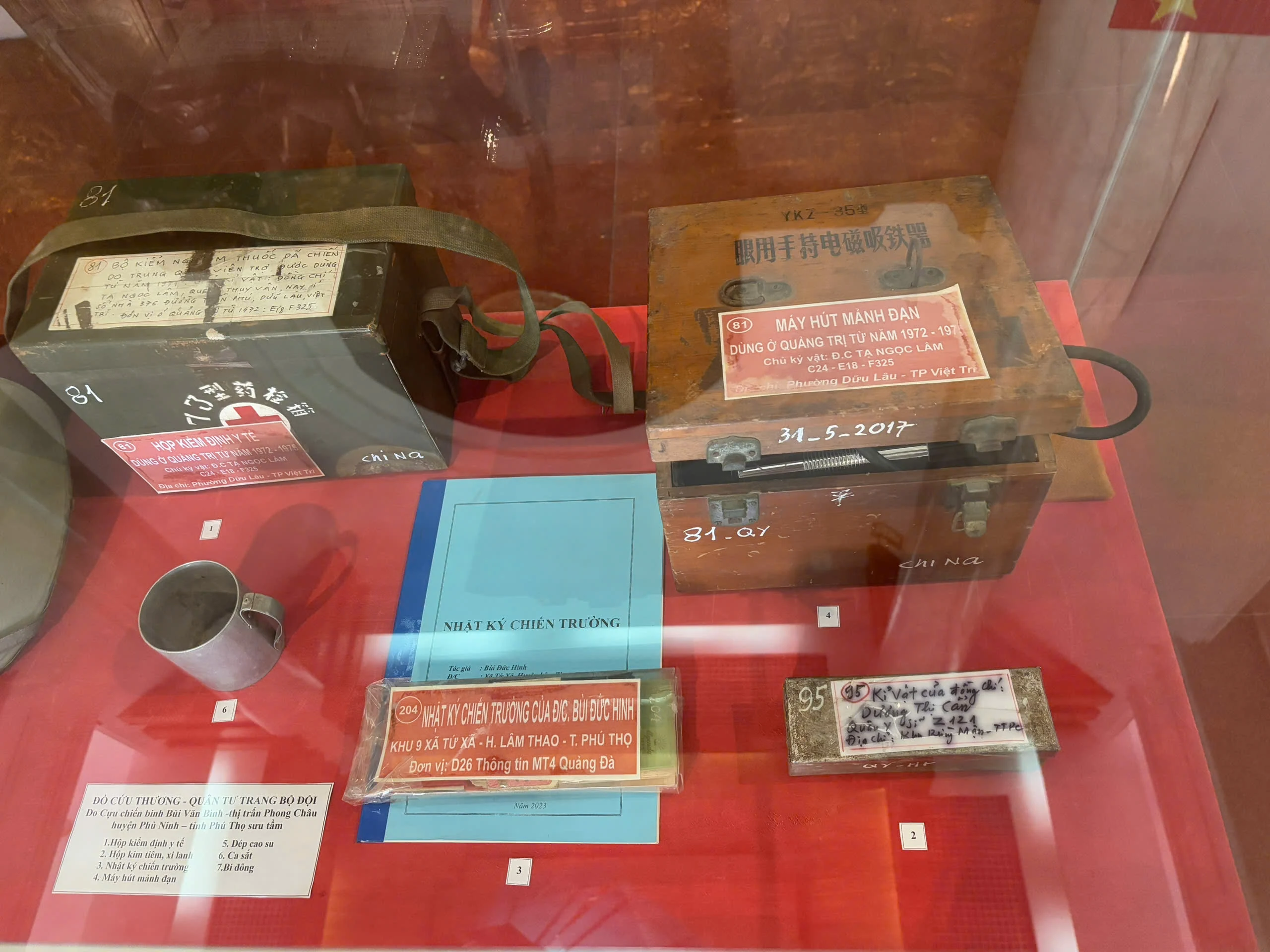 Chạm vào ký ức