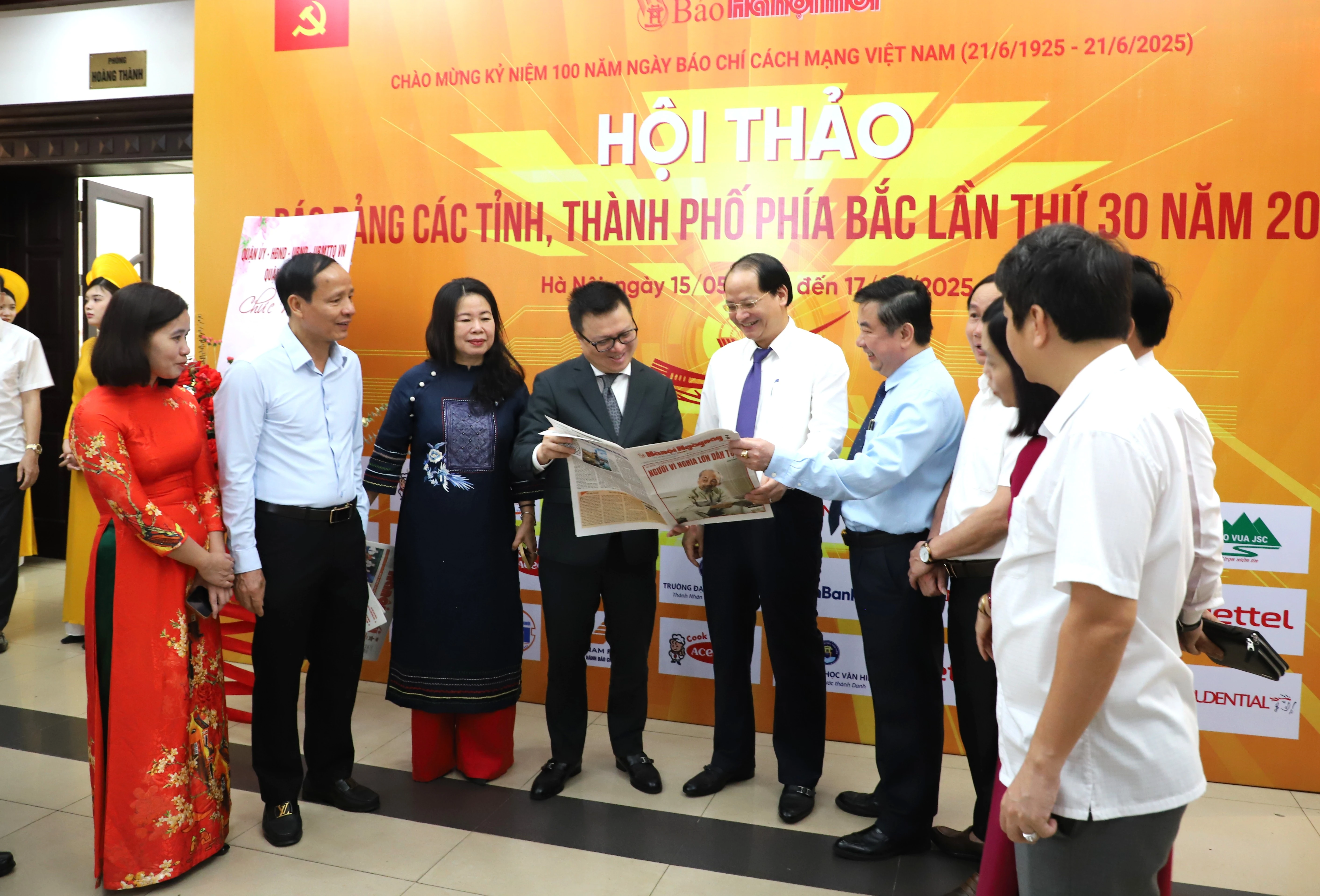 Hội thảo Báo Đảng các tỉnh, thành phố phía Bắc lần thứ 30 năm 2025