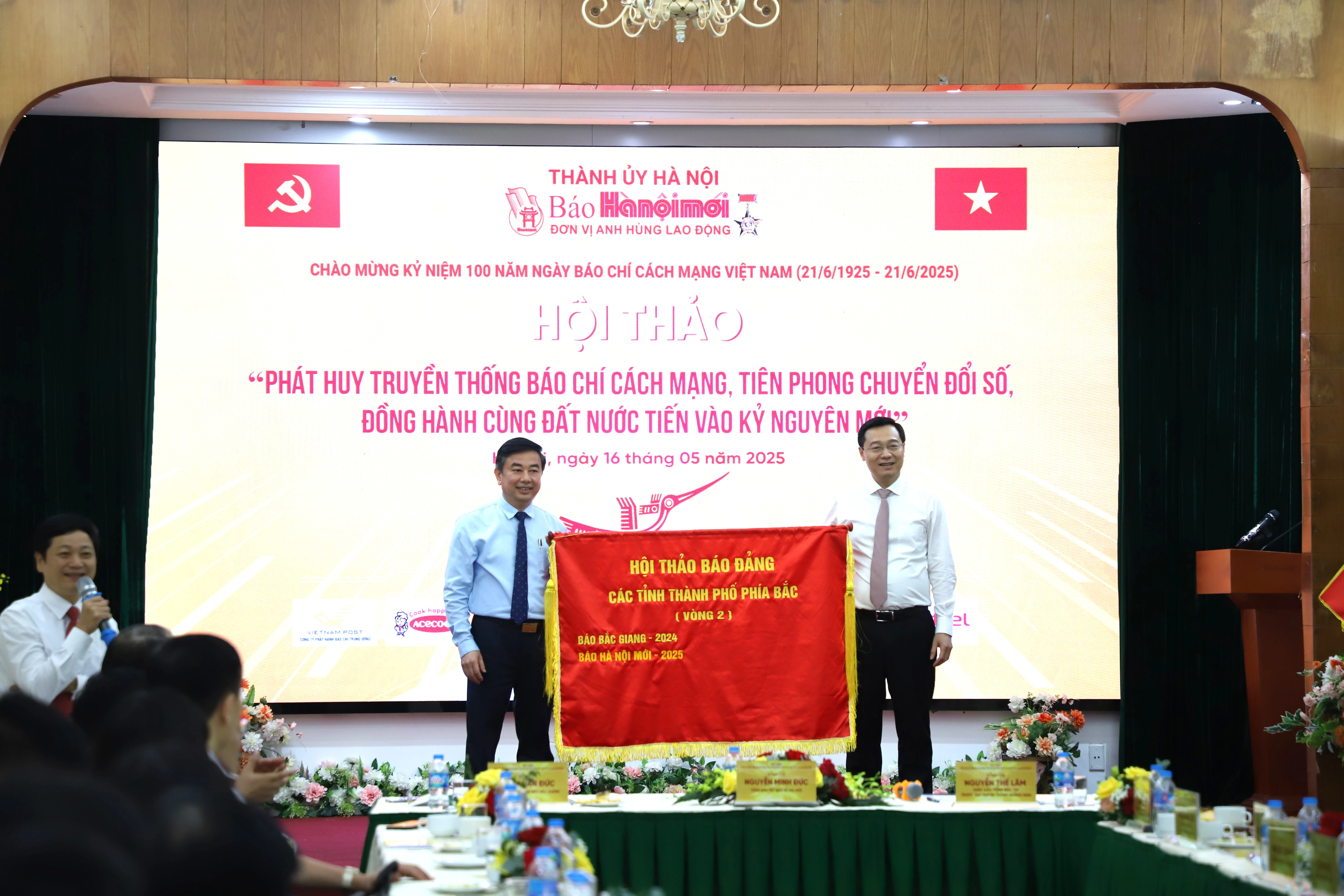 Hội thảo Báo Đảng các tỉnh, thành phố phía Bắc lần thứ 30 năm 2025