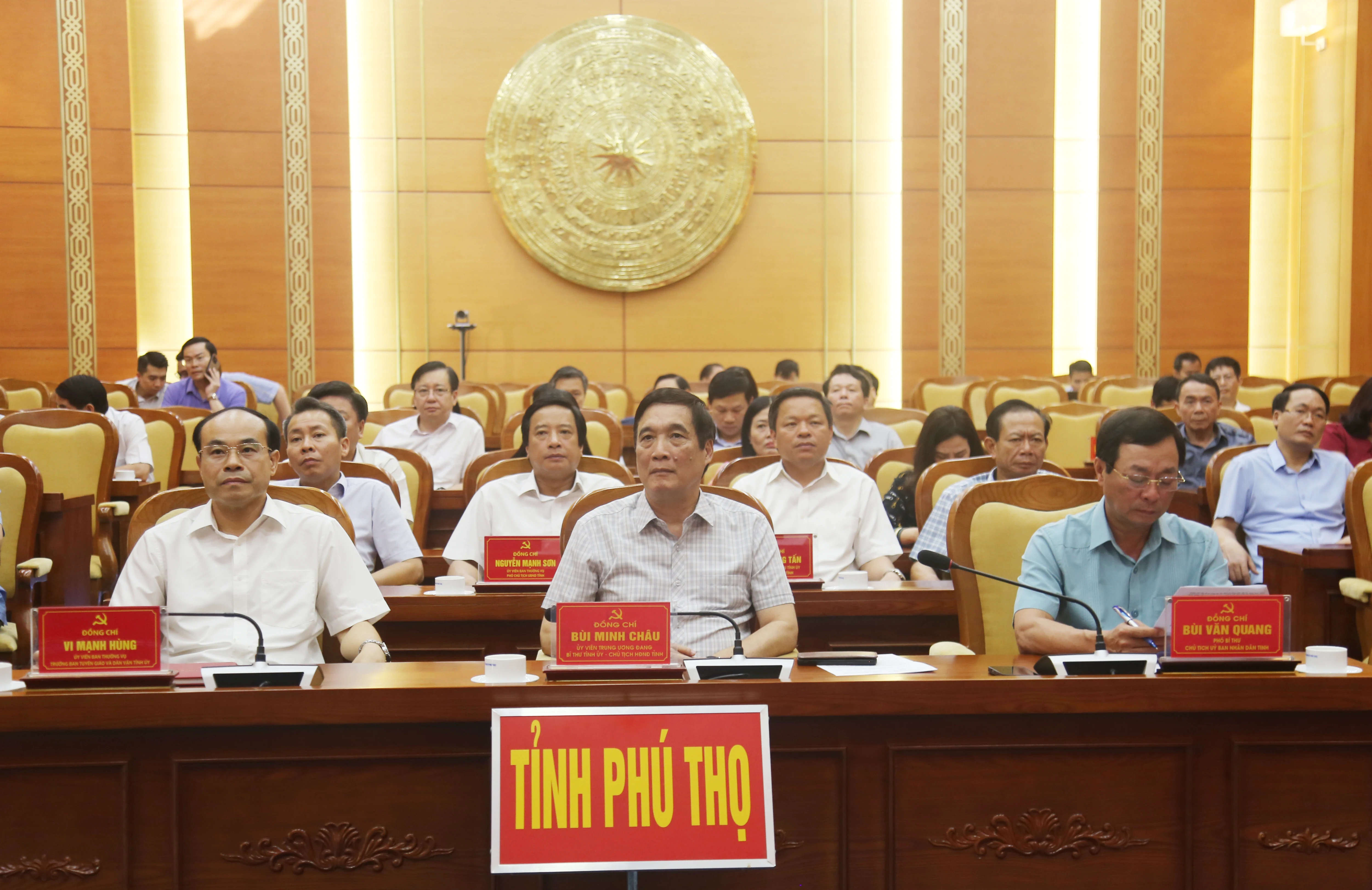 Hội nghị toàn quốc quán triệt, triển khai thực hiện Nghị quyết số 66 và Nghị quyết số 68 của Bộ Chính trị