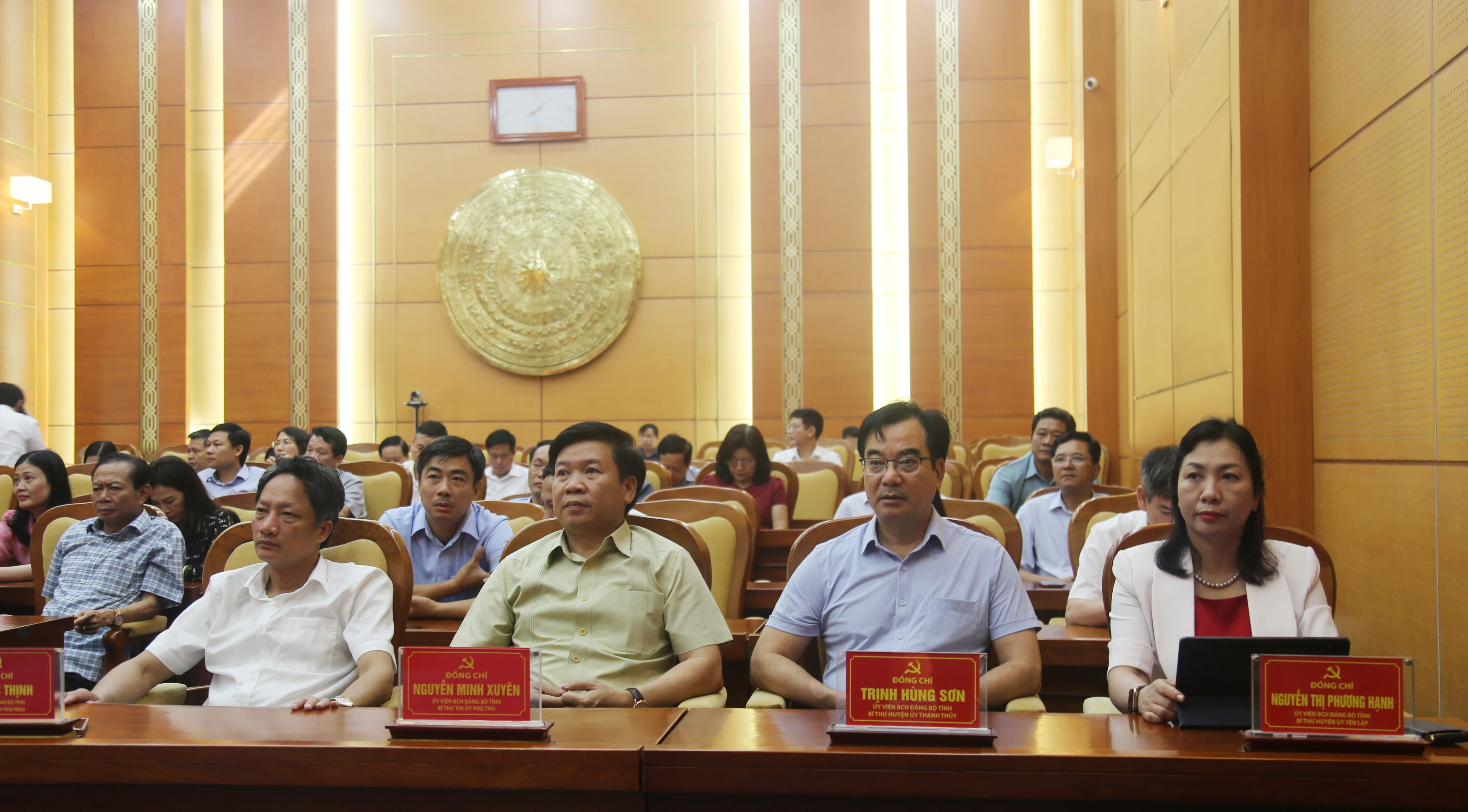 Hội nghị toàn quốc quán triệt, triển khai thực hiện Nghị quyết số 66 và Nghị quyết số 68 của Bộ Chính trị