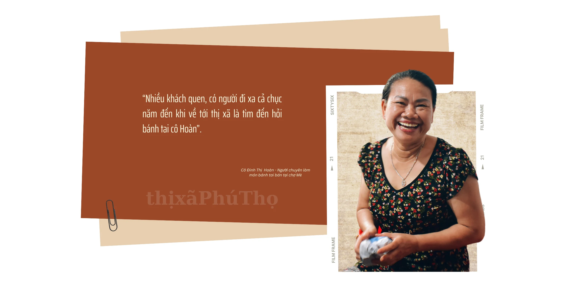 Ẩm thực thị xã