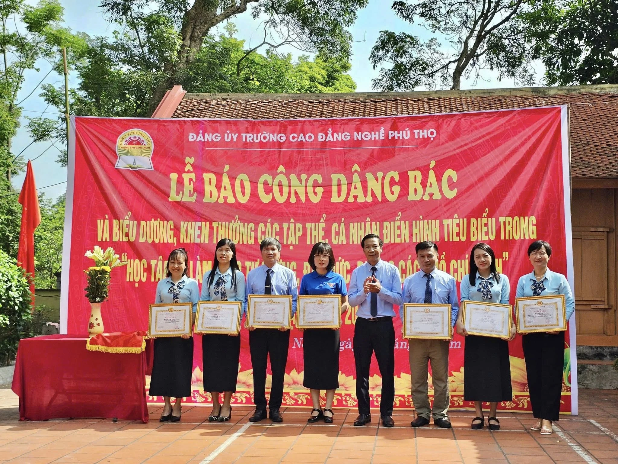 Các hoạt động chào mừng kỷ niệm 135 năm Ngày sinh Chủ tịch Hồ Chí Minh