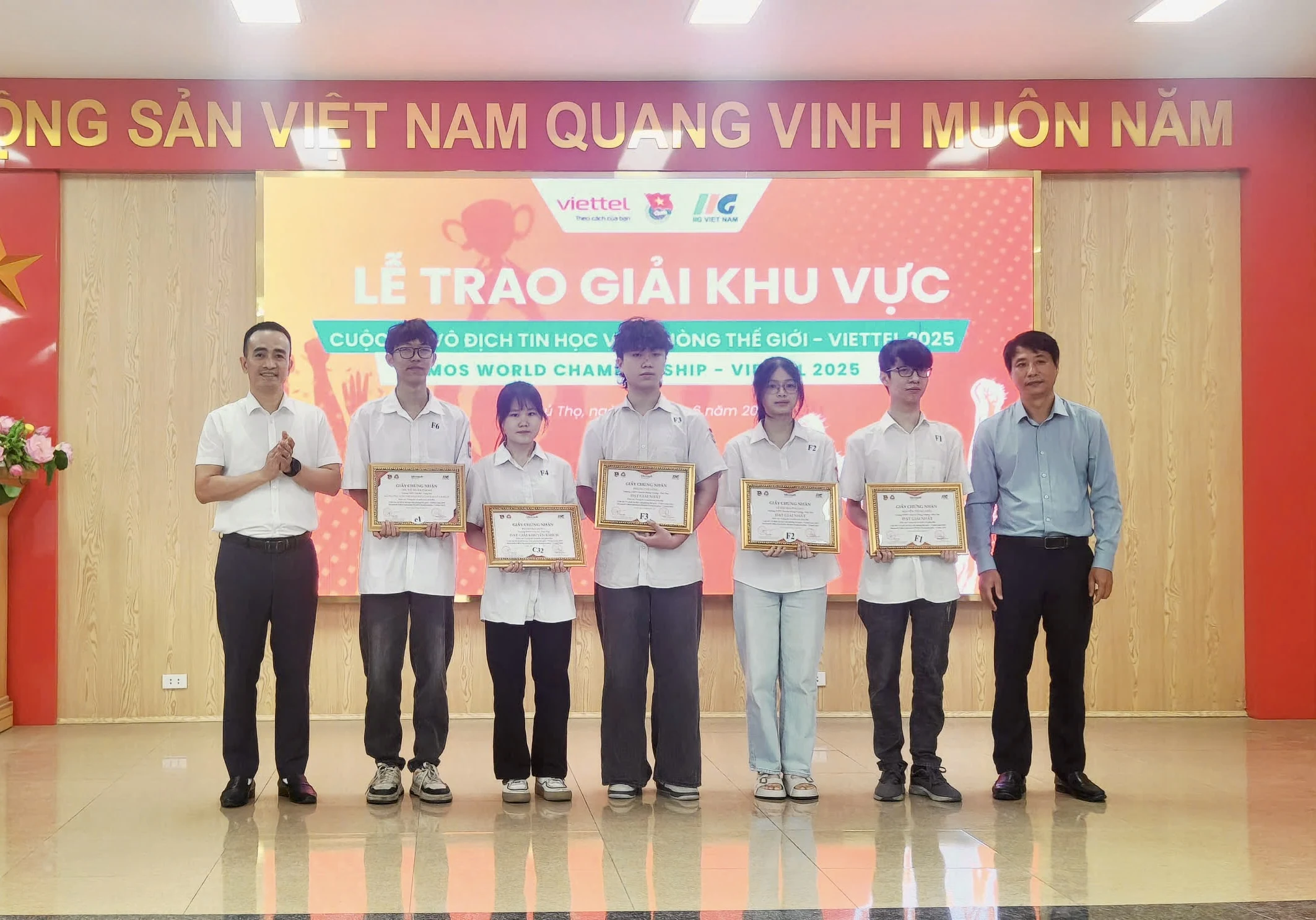 Phú Thọ dẫn đầu cuộc thi Tin học văn phòng khu vực Trung du và miền núi phía Bắc