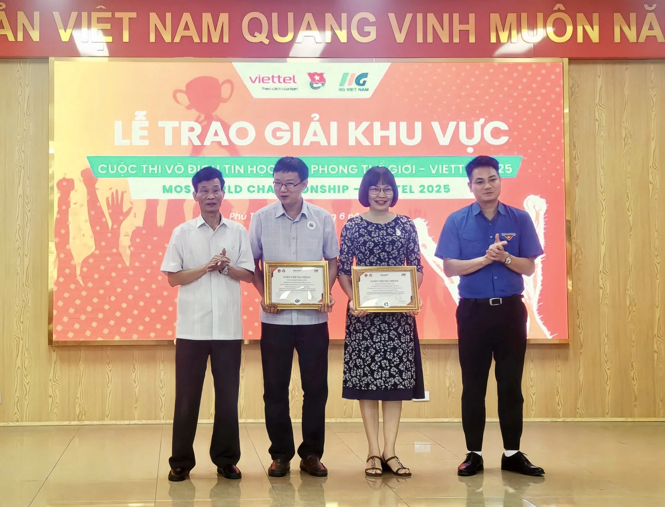 Phú Thọ dẫn đầu cuộc thi Tin học văn phòng khu vực Trung du và miền núi phía Bắc