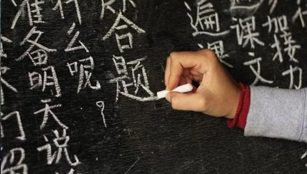 Học tiếng Trung Quốc dễ hay khó? Cơ hội việc làm cho ngành ngôn ngữ Trung