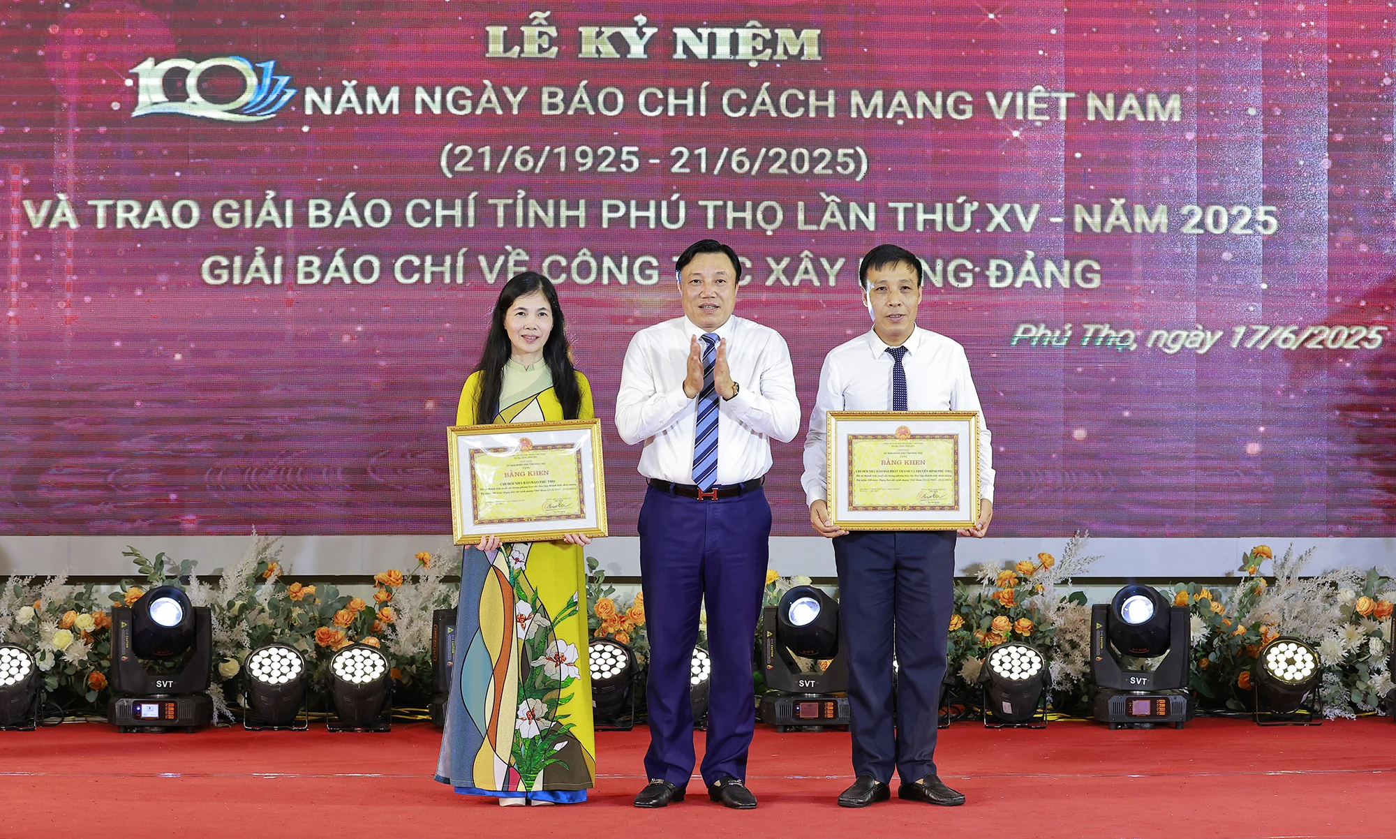 Kỷ niệm 100 năm Ngày Báo chí Cách mạng Việt Nam và trao Giải Báo chí năm 2025