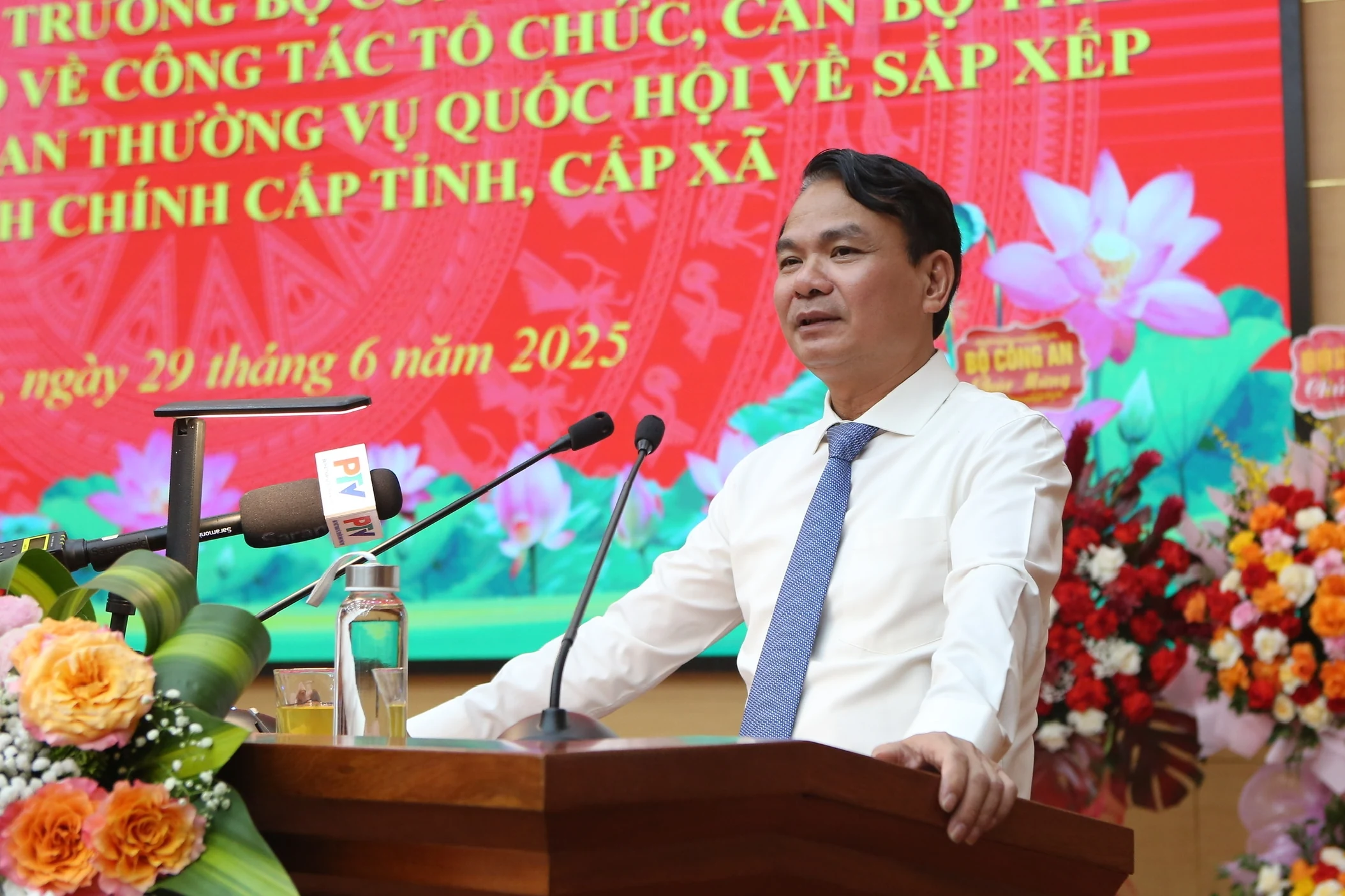 Công bố quyết định của Bộ trưởng Bộ Công an và Giám đốc Công an tỉnh về công tác tổ chức, cán bộ