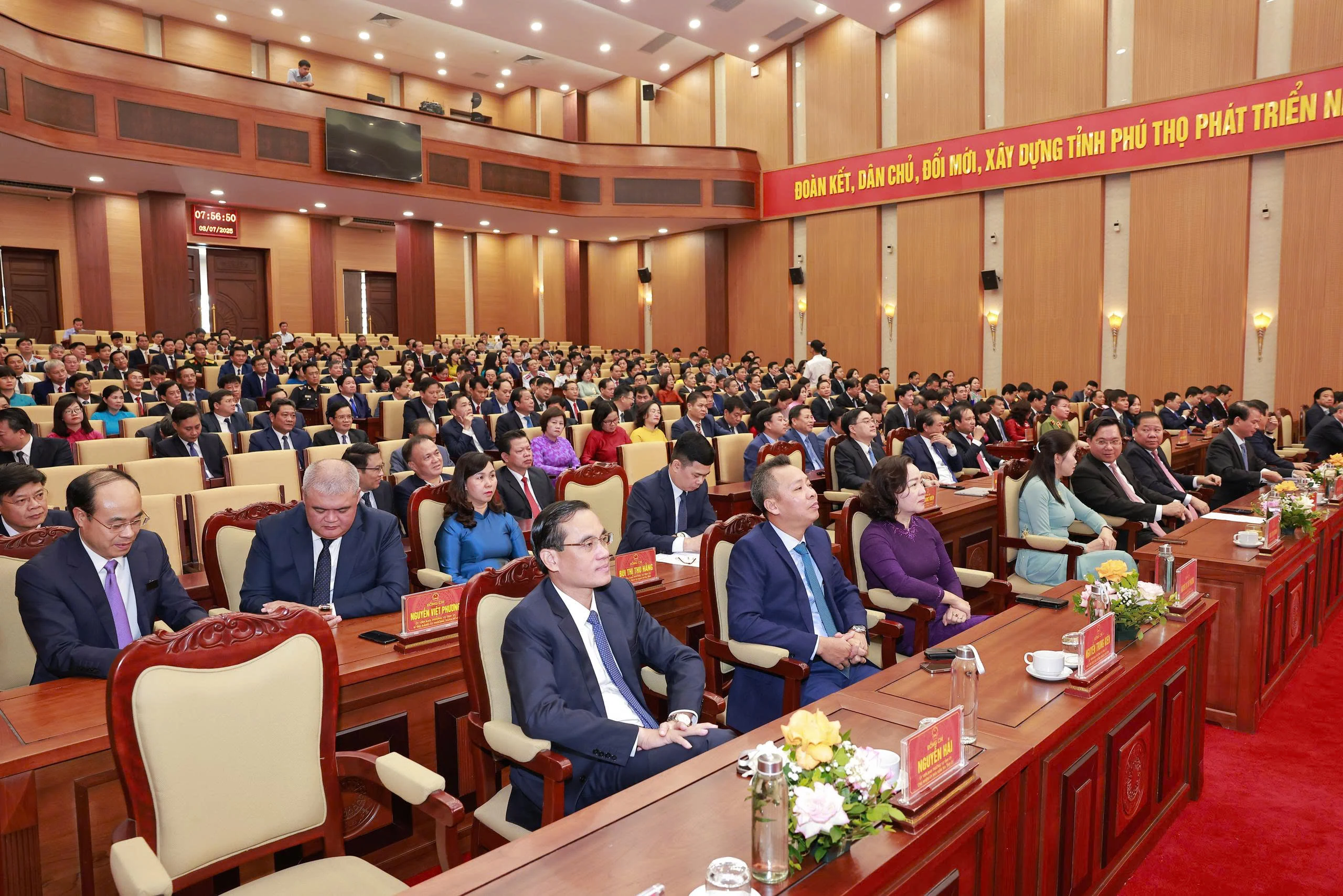 Phú Thọ công bố các quyết định về tổ chức bộ máy và công tác cán bộ