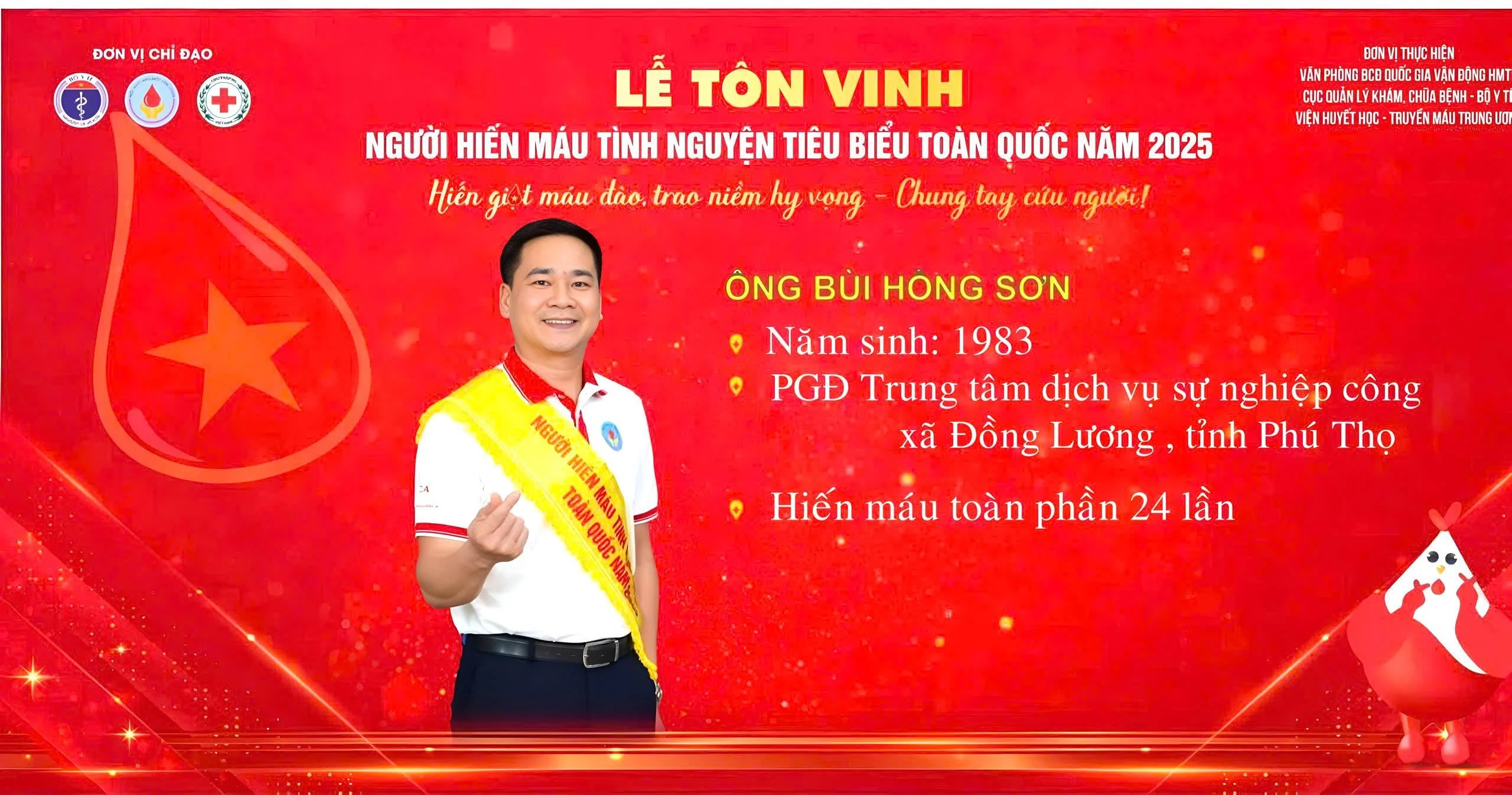Những tấm gương hiến máu tình nguyện tiêu biểu