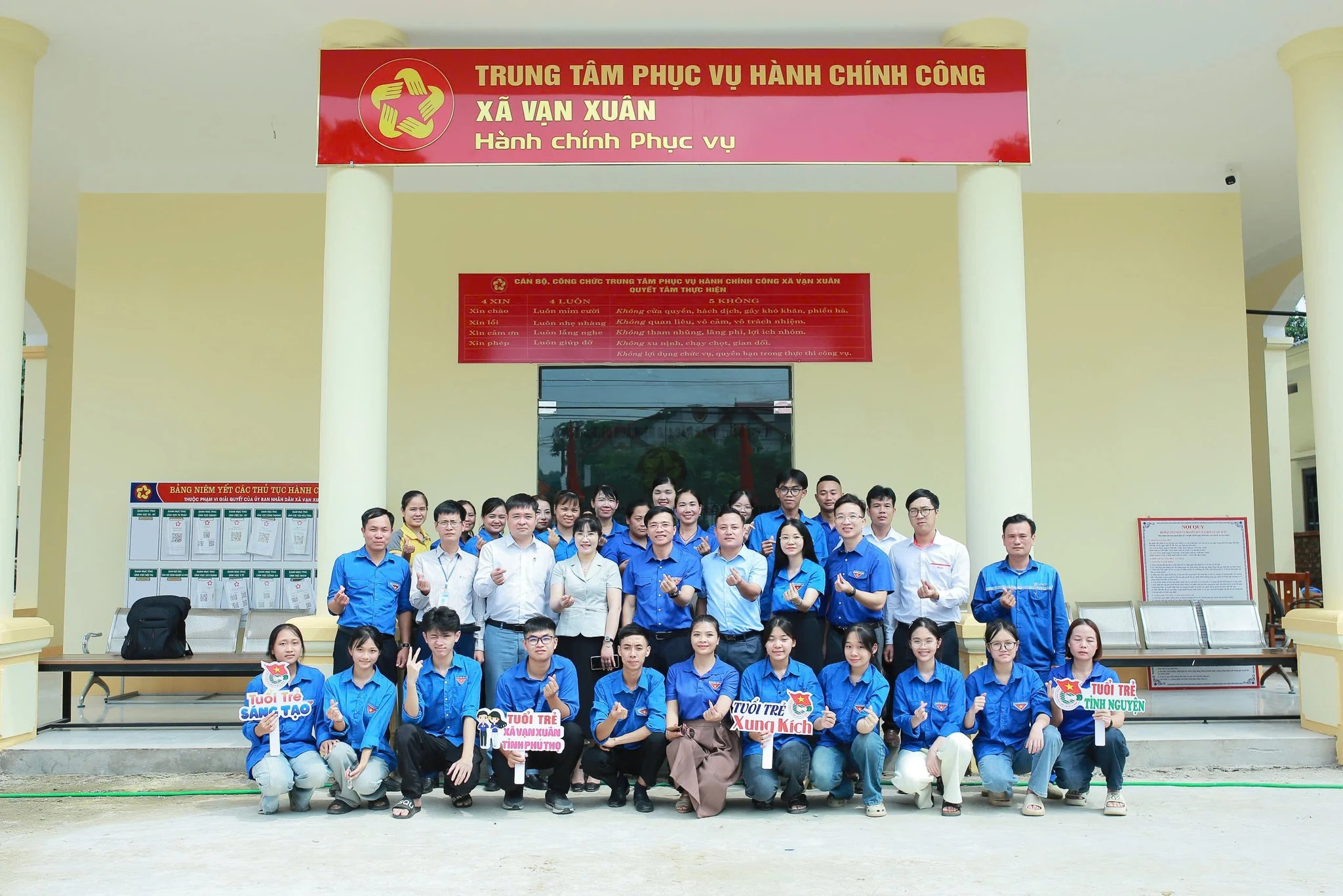 Tuổi trẻ toàn tỉnh ra quân hỗ trợ vận hành mô hình chính quyền địa phương 2 cấp và dịch vụ công trực tuyến