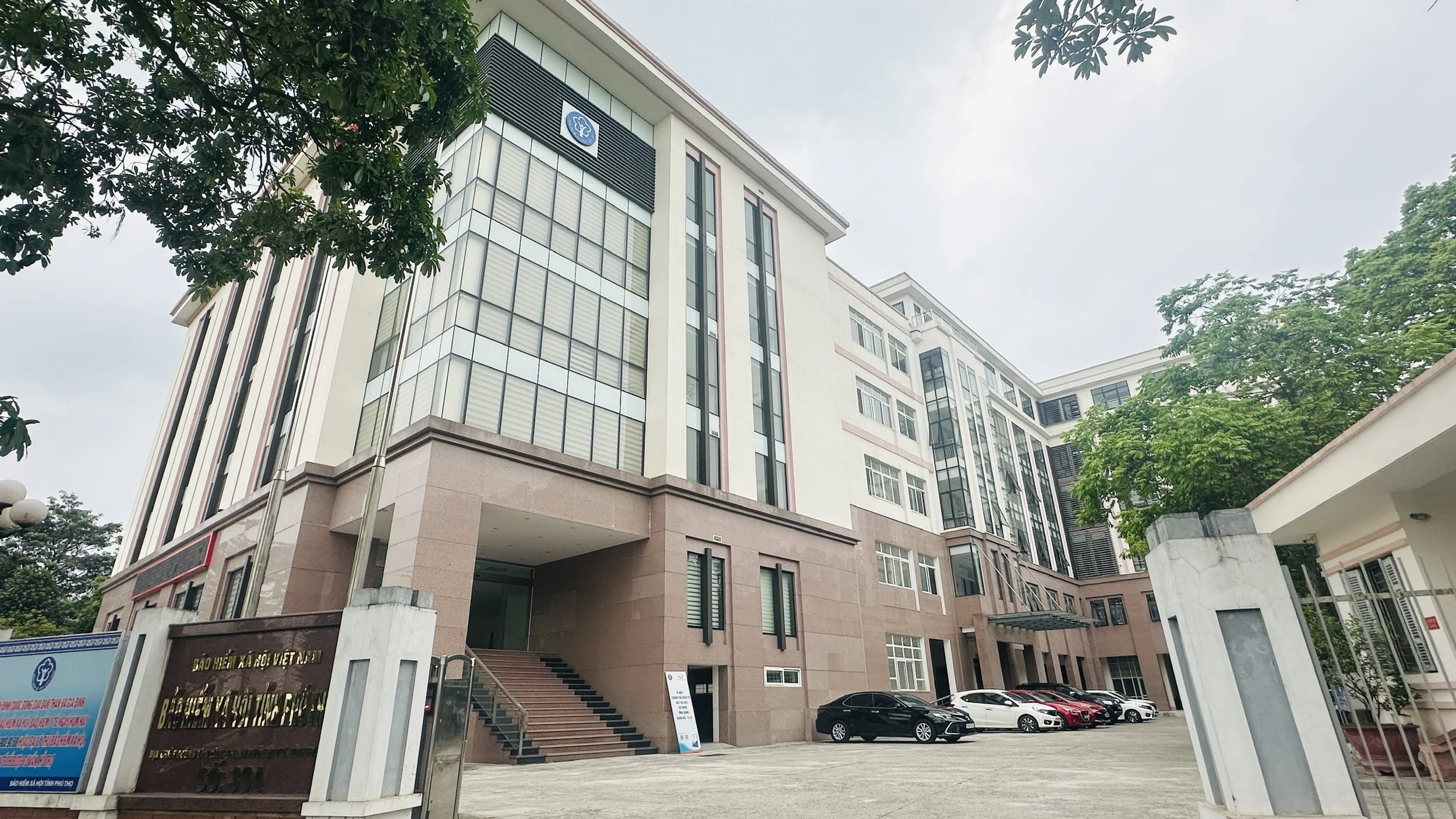 Đổi tên cơ quan BHXH cấp khu vực thành BHXH cấp tỉnh, thành phố trực thuộc Trung ương