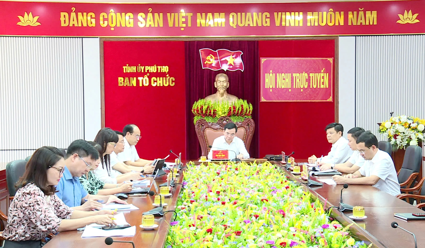 Hội nghị trực tuyến góp ý dự thảo Quy định chức năng, nhiệm vụ, tổ chức bộ máy cơ quan Báo và phát thanh, truyền hình tỉnh, thành phố