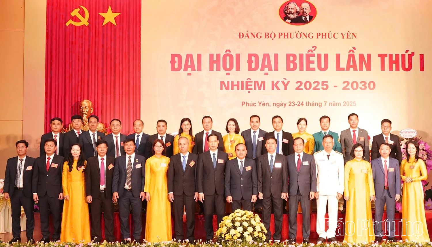Đại hội đại biểu Đảng bộ phường Phúc Yên lần thứ I, nhiệm kỳ 2025 - 2030
