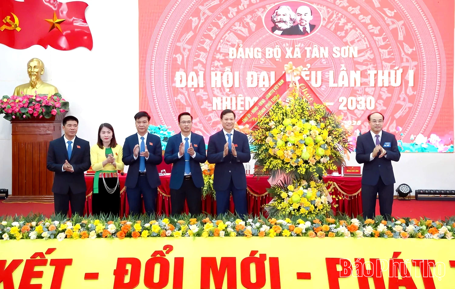 Đại hội đại biểu Đảng bộ xã Tân Sơn lần thứ I, nhiệm kỳ 2025 - 2030