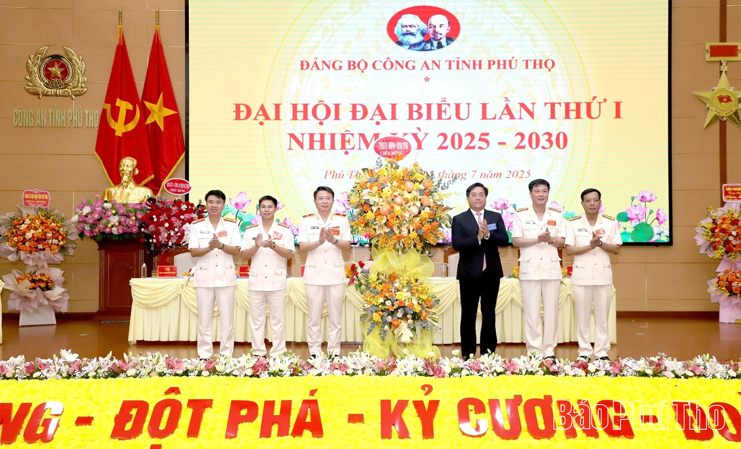Đại hội đại biểu Đảng bộ Công an tỉnh Phú Thọ lần thứ I, nhiệm kỳ 2025 - 2030 thành công tốt đẹp