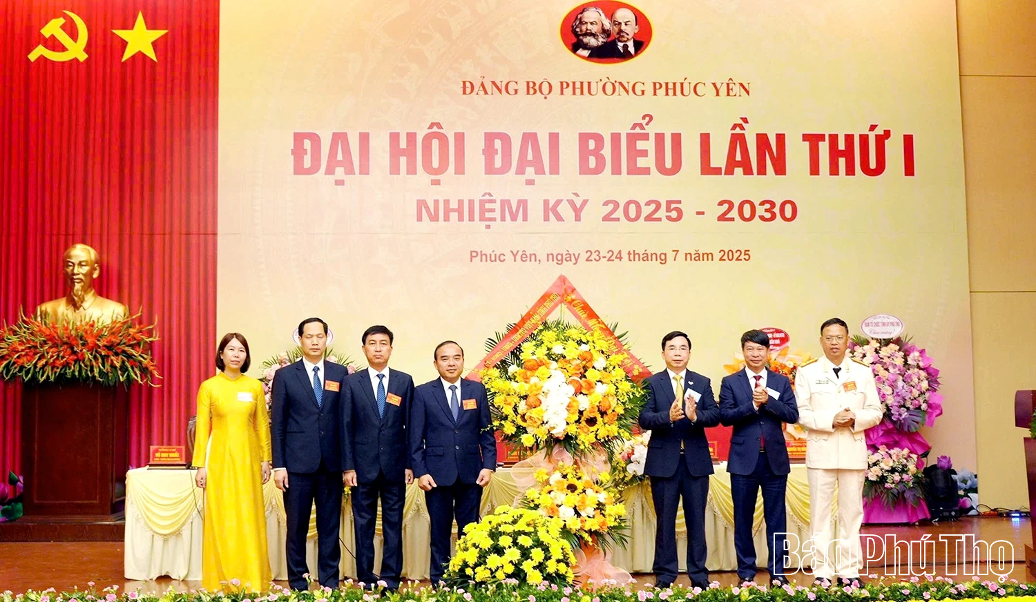 Đại hội đại biểu Đảng bộ phường Phúc Yên lần thứ I, nhiệm kỳ 2025 - 2030