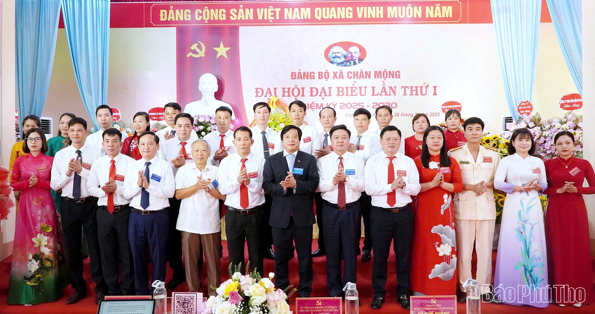 Đại hội đại biểu Đảng bộ xã Chân Mộng lần thứ I, nhiệm kỳ 2025 - 2030