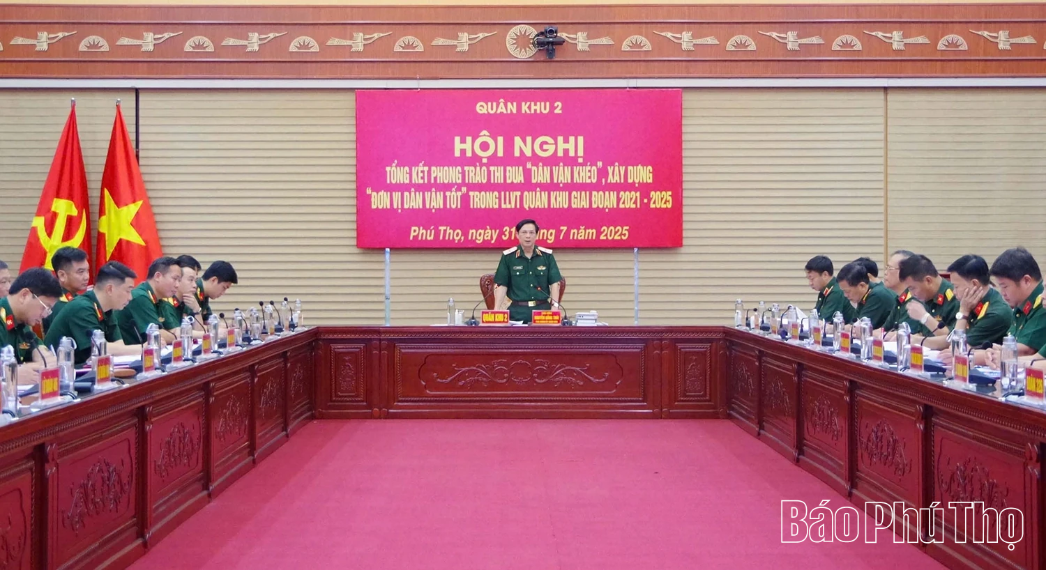 Tổng kết Phong trào thi đua “Dân vận khéo”, xây dựng “Đơn vị dân vận tốt” giai đoạn 2021-2025