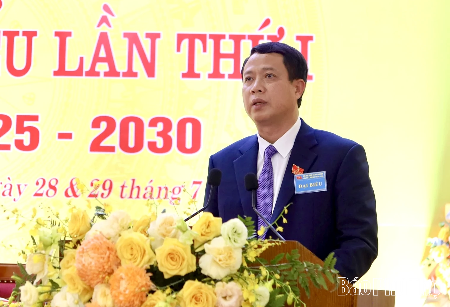 Đại hội đại biểu Đảng bộ xã Thọ Văn lần thứ I, nhiệm kỳ 2025-2030