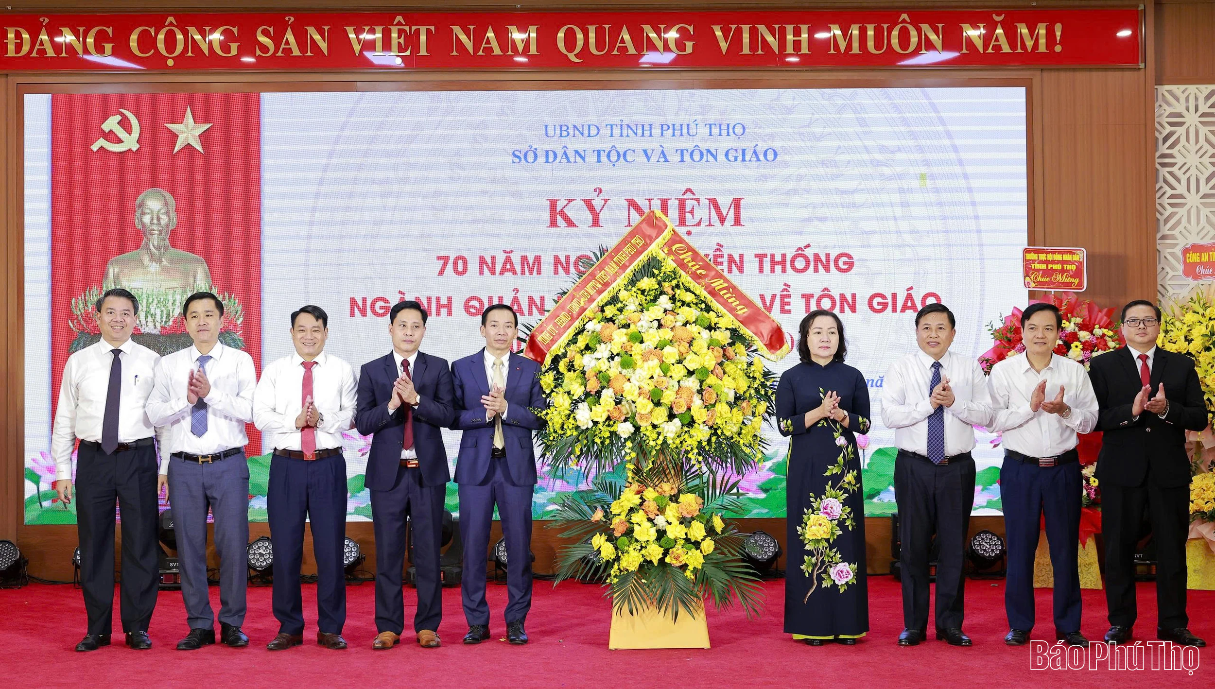 Kỷ niệm 70 năm Ngày truyền thống Ngành Quản lý Nhà nước về tôn giáo