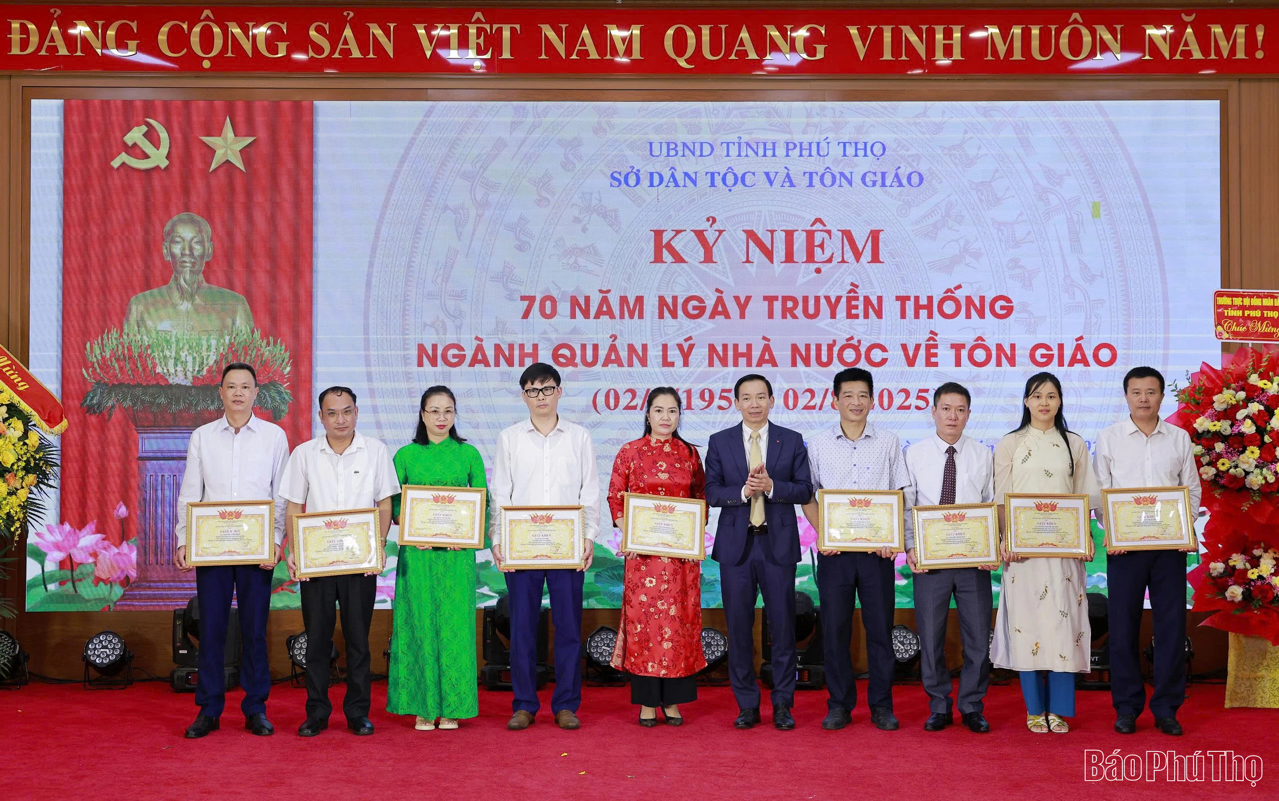 Kỷ niệm 70 năm Ngày truyền thống Ngành Quản lý Nhà nước về tôn giáo