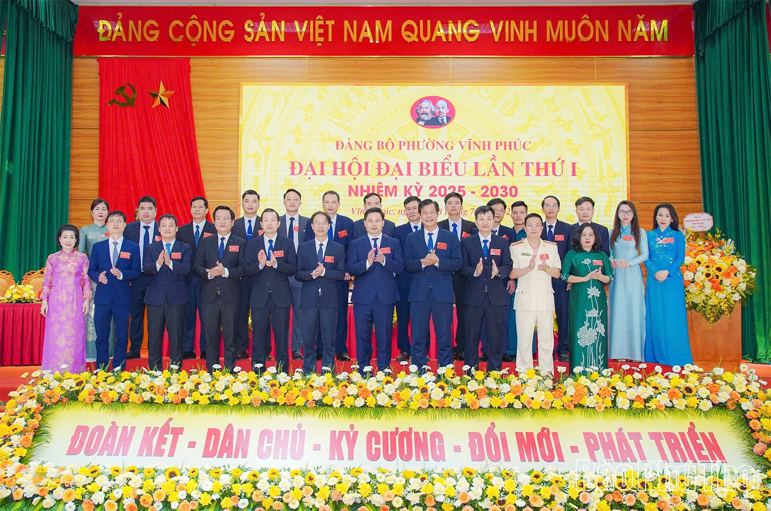 Đại hội Đại biểu phường Vĩnh Phúc lần thứ I, nhiệm kỳ 2025-2030