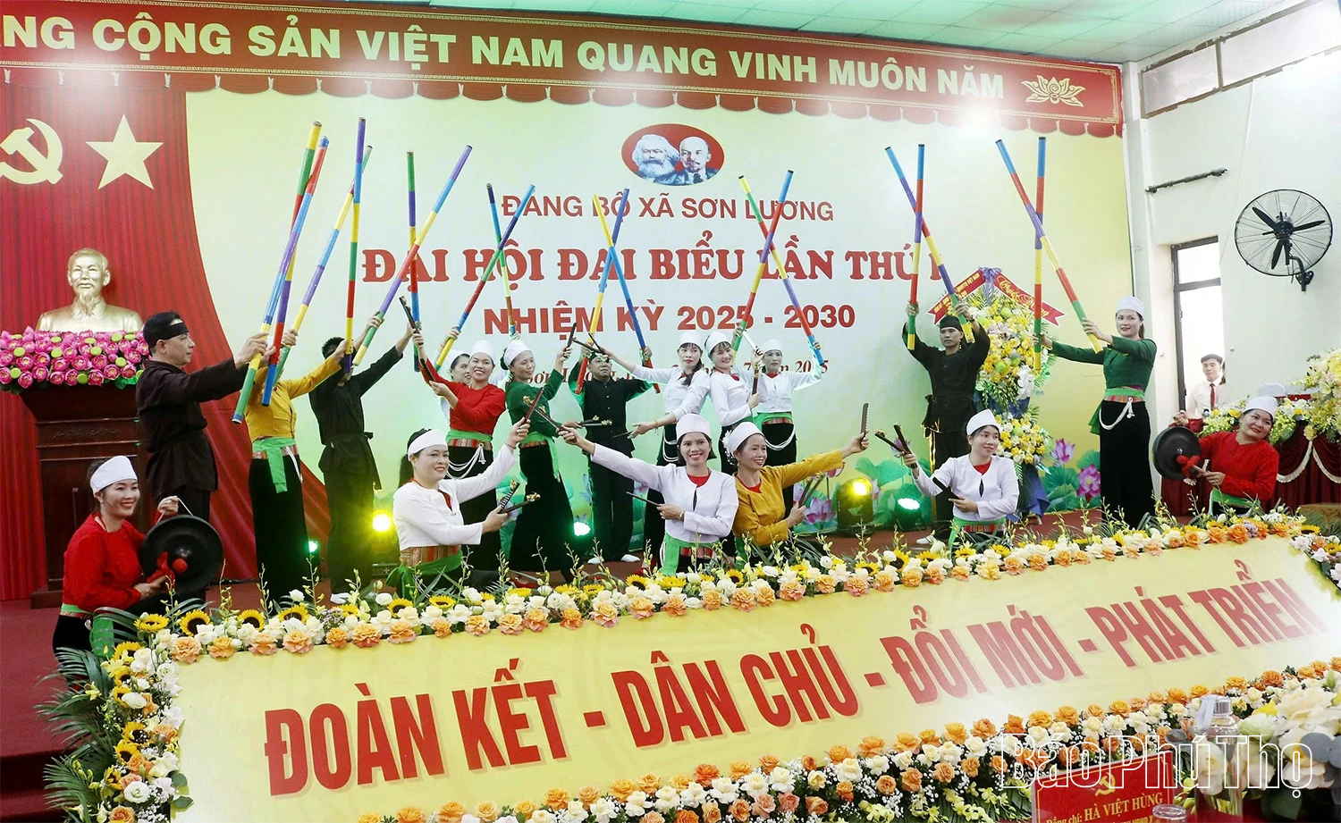 Đại hội đại biểu Đảng bộ xã Sơn Lương lần thứ I, nhiệm kỳ 2025 – 2030