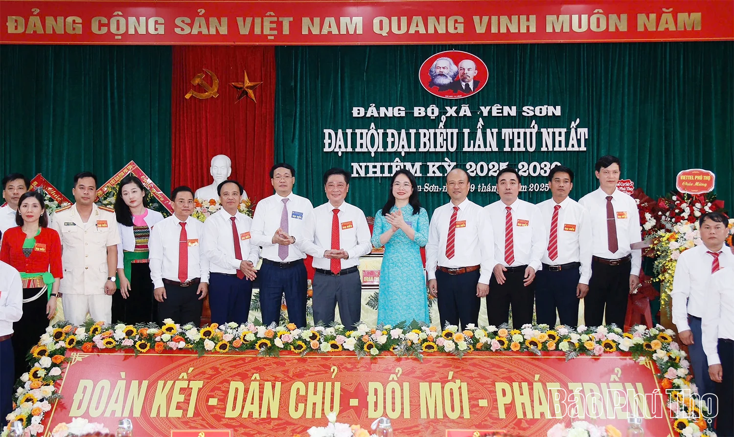 Đại hội đại biểu Đảng bộ xã Yên Sơn lần thứ I, nhiệm kỳ 2025 - 2030