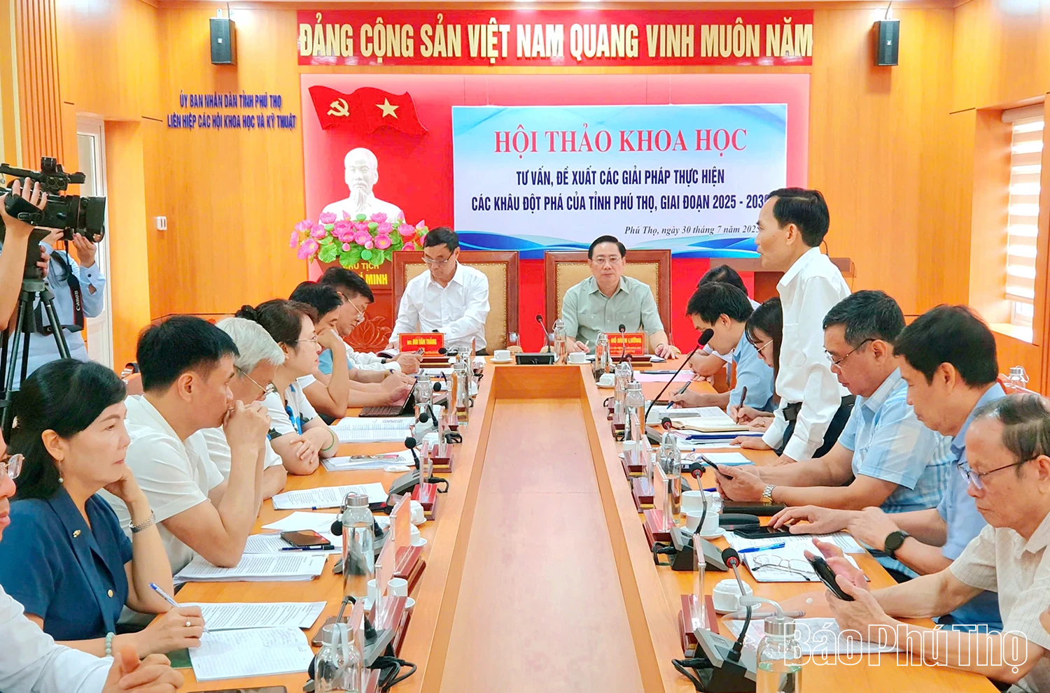 Hội thảo khoa học tư vấn, đề xuất các giải pháp thực hiện các khâu đột phá của tỉnh Phú Thọ, giai đoạn 2025-2030