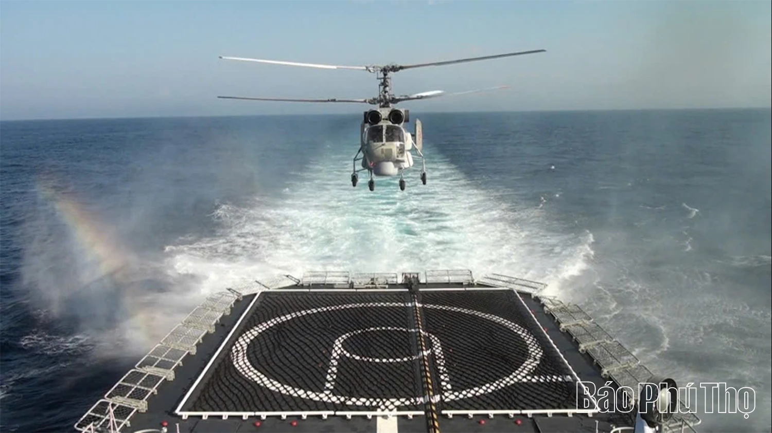 Chiến thắng trận đầu - Bản hùng ca của Hải quân nhân dân Việt Nam và quân dân miền Bắc