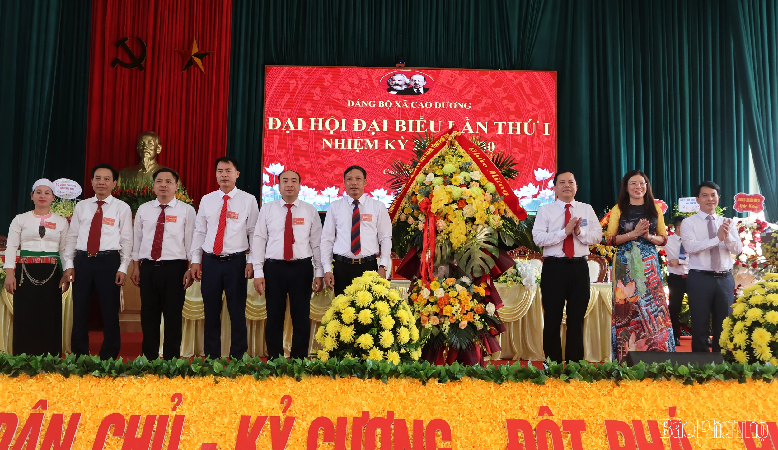 Đại hội đại biểu Đảng bộ xã Cao Dương lần thứ I, nhiệm kỳ 2025-2030