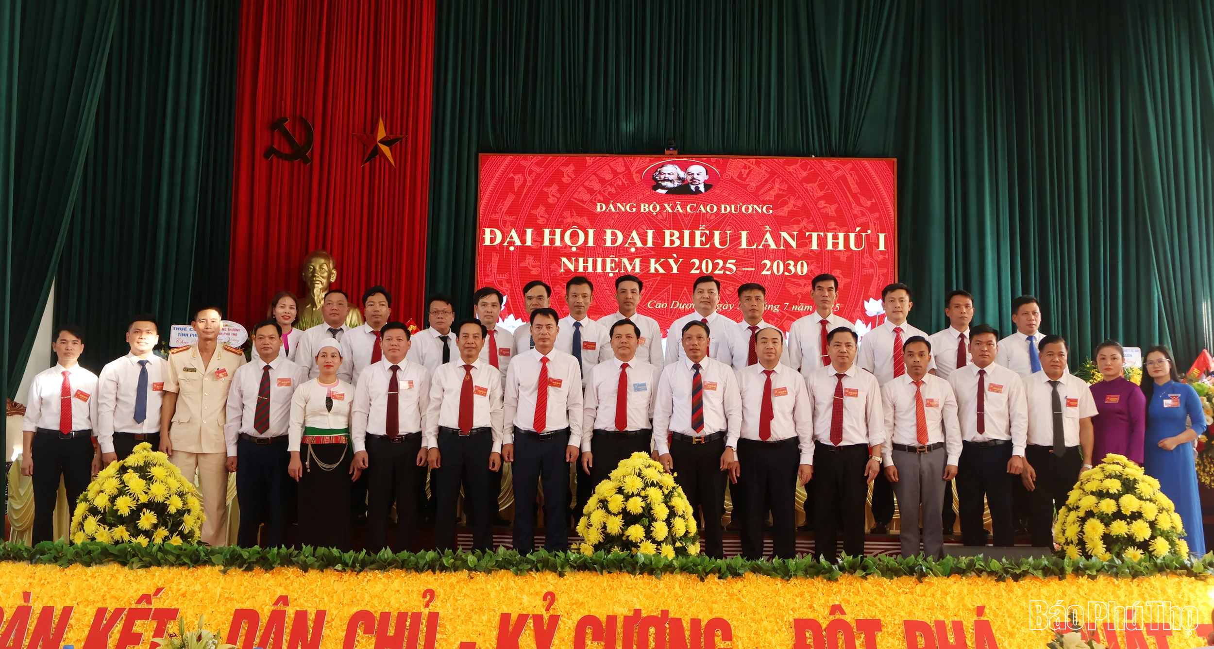 Đại hội đại biểu Đảng bộ xã Cao Dương lần thứ I, nhiệm kỳ 2025-2030