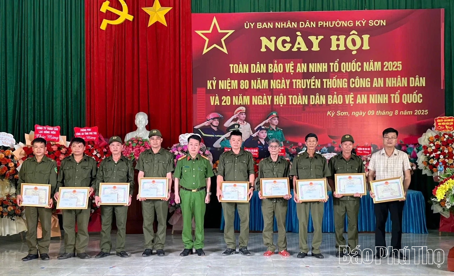 Ngày hội toàn dân bảo vệ an ninh Tổ quốc phường Kỳ Sơn