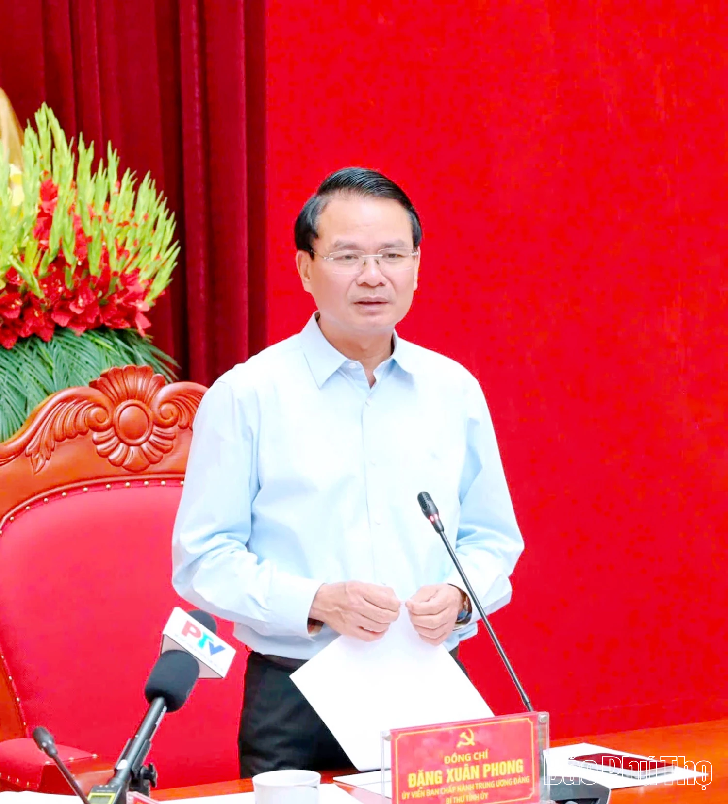 Thường trực Tỉnh ủy làm việc với Đảng ủy Sở Văn hóa, Thể thao và Du lịch