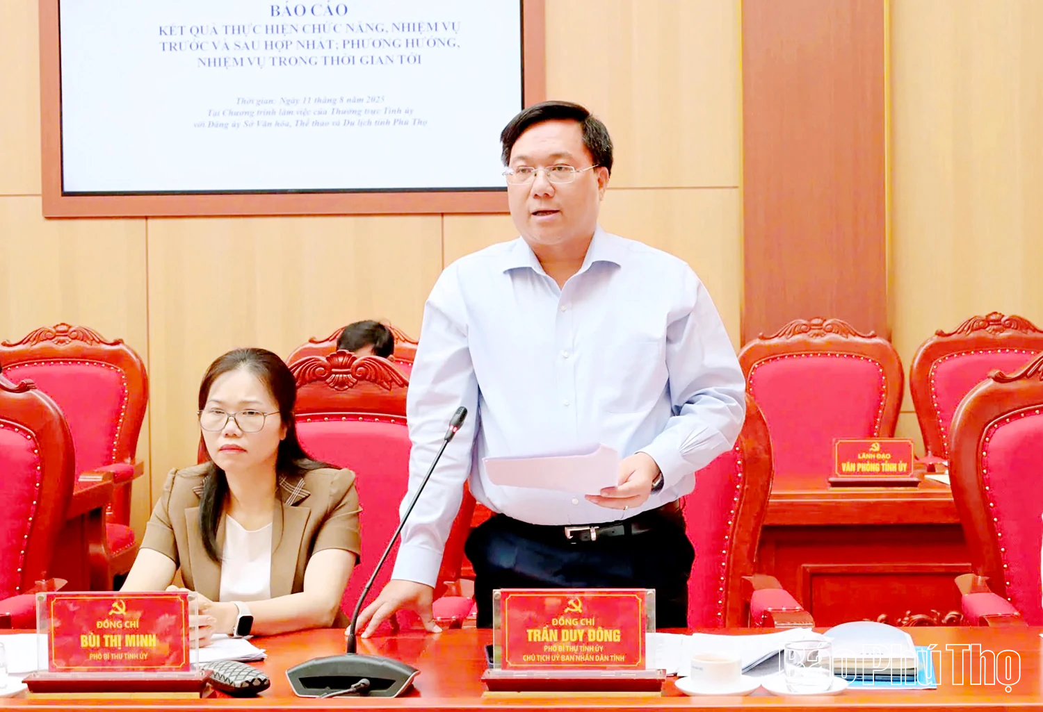 Thường trực Tỉnh ủy làm việc với Đảng ủy Sở Văn hóa, Thể thao và Du lịch