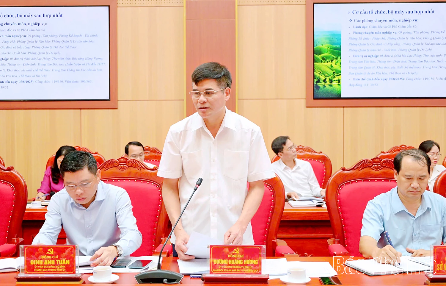 Thường trực Tỉnh ủy làm việc với Đảng ủy Sở Văn hóa, Thể thao và Du lịch