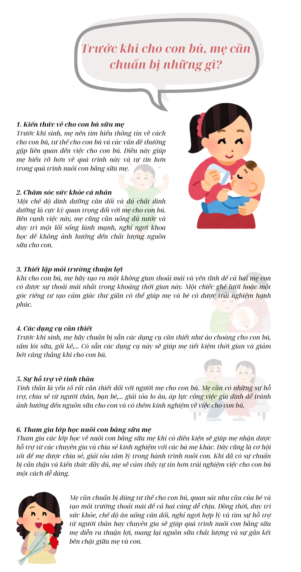 Mẹ cần chuẩn bị những gì trước khi cho con bú?