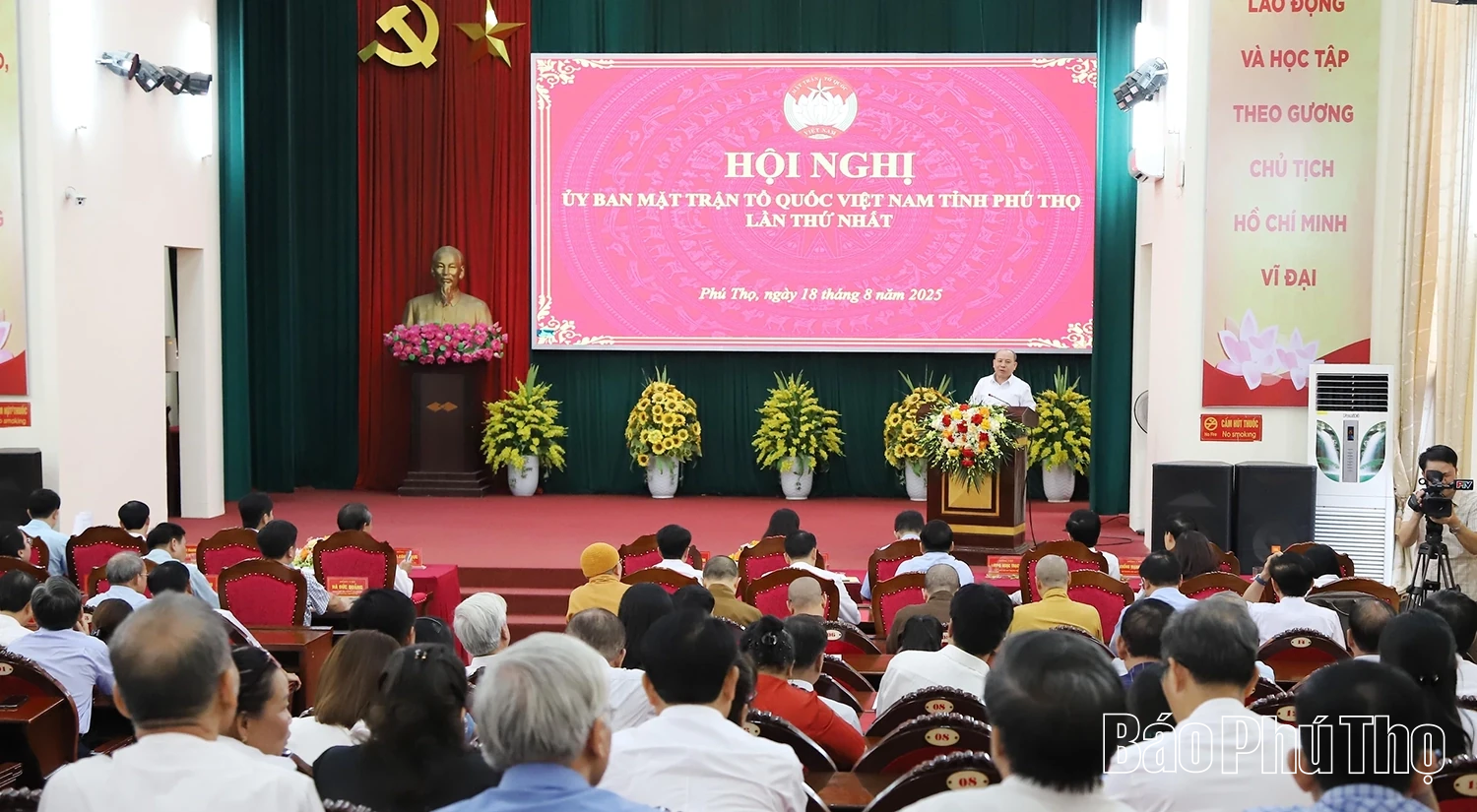 Hội nghị Ủy ban MTTQ Việt Nam tỉnh Phú Thọ lần thứ Nhất, nhiệm kỳ 2024-2029