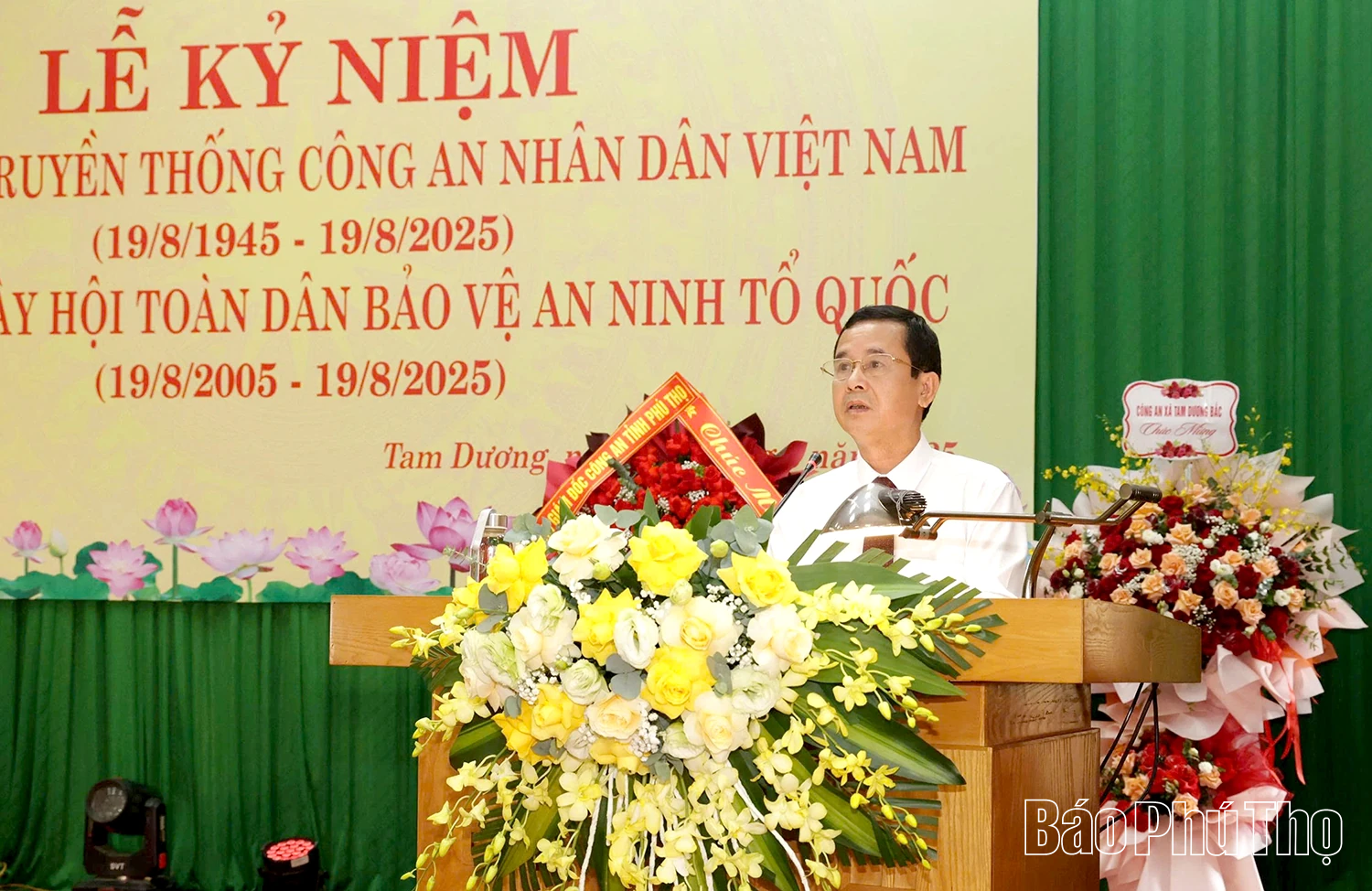 Xã Tam Dương: Tổ chức lễ Kỷ niệm 80 năm Ngày truyền thống Công an Nhân dân và 20 năm Ngày hội toàn dân bảo vệ an ninh Tổ Quốc