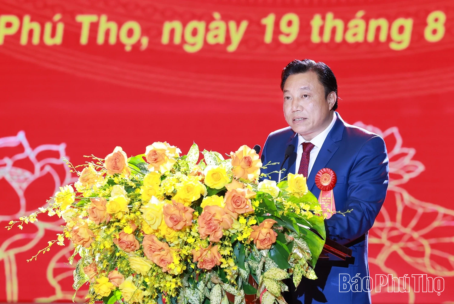 Lễ khánh thành dự án Nhà Văn hóa nghệ thuật tỉnh