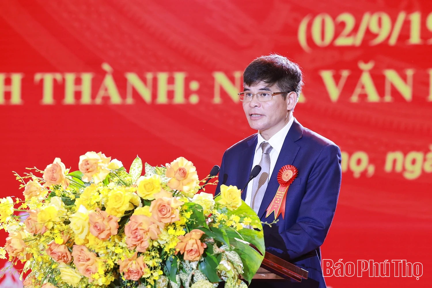 Lễ khánh thành dự án Nhà Văn hóa nghệ thuật tỉnh