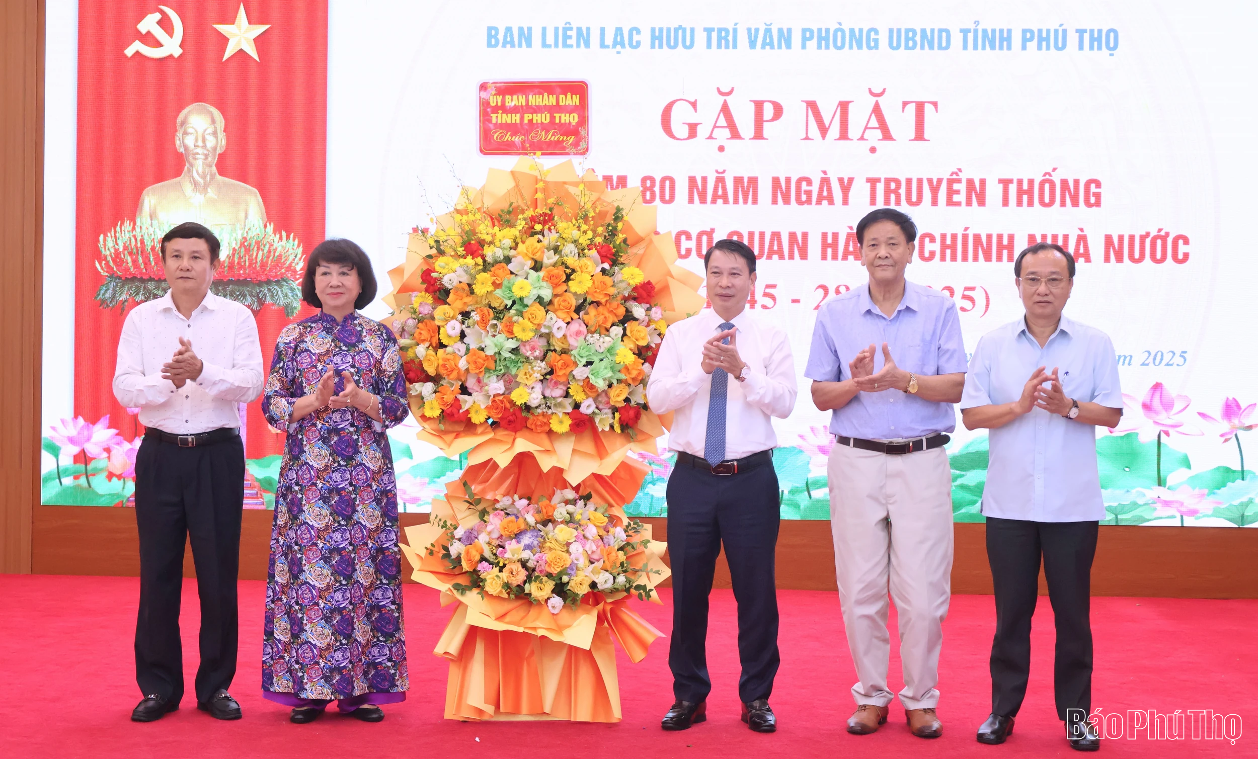 Gặp mặt kỷ niệm 80 năm ngày truyền thống Văn phòng các cơ quan hành chính Nhà nước