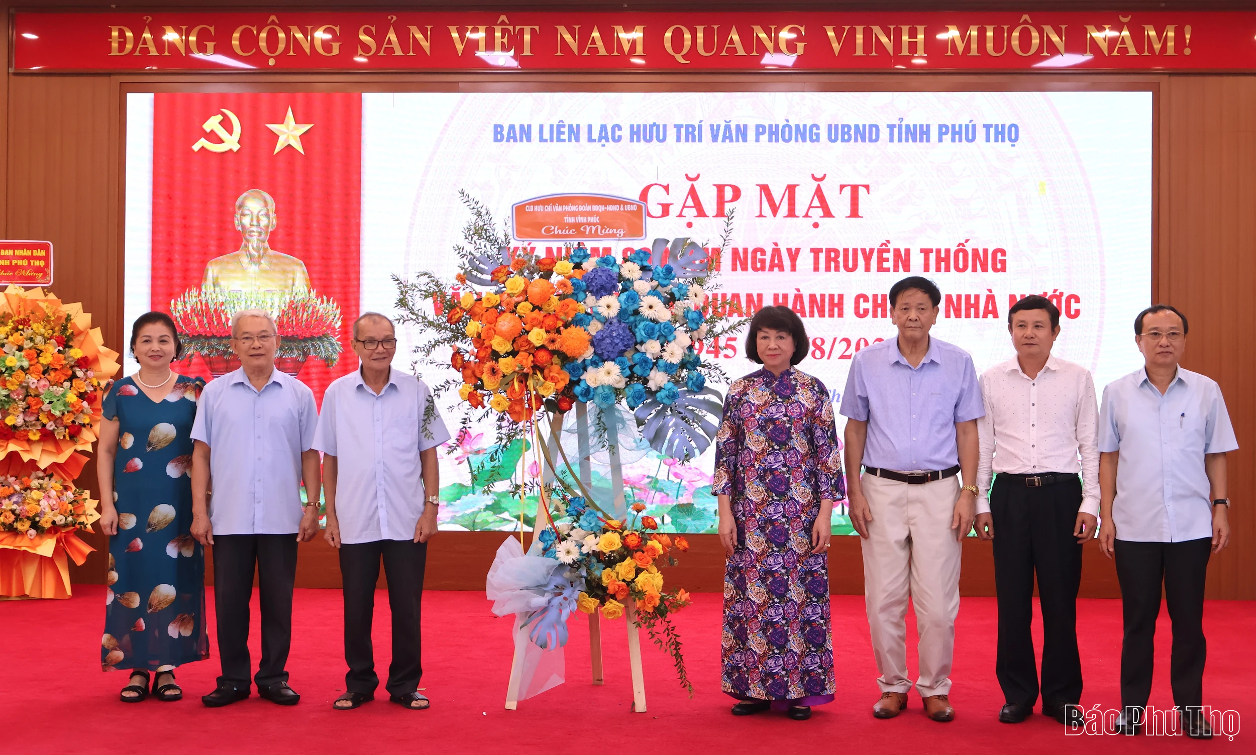 Gặp mặt kỷ niệm 80 năm ngày truyền thống Văn phòng các cơ quan hành chính Nhà nước